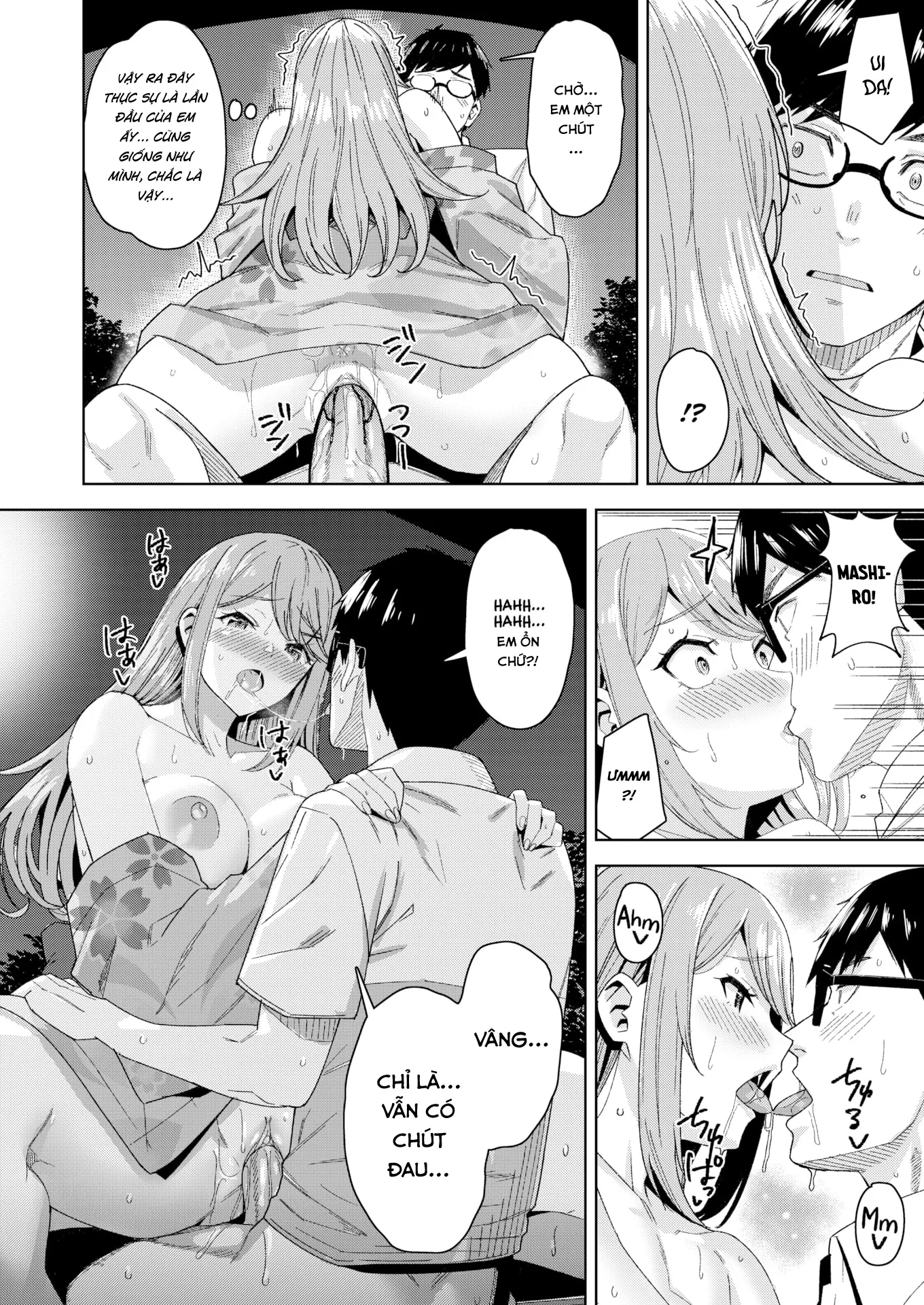 HentaiVN.net - Ảnh 16 - That Summer's Promise - Oneshot