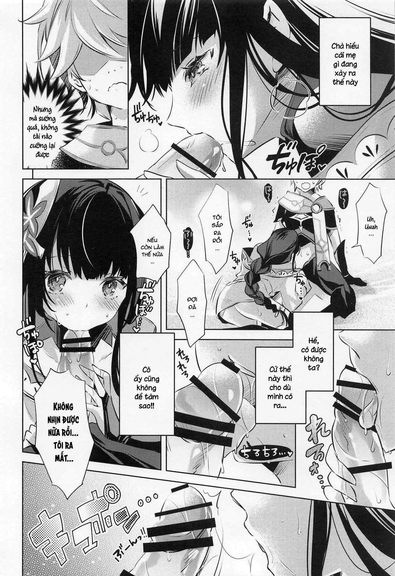 HentaiVN.net - Ảnh 10 - Raiden Shogun mơ mộng [雷電将軍は夢心地] - Oneshot