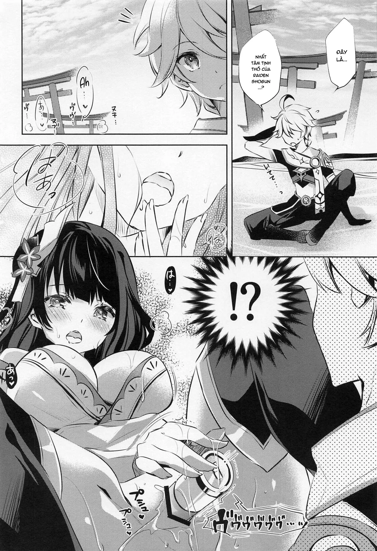 HentaiVN.net - Ảnh 6 - Raiden Shogun mơ mộng [雷電将軍は夢心地] - Oneshot