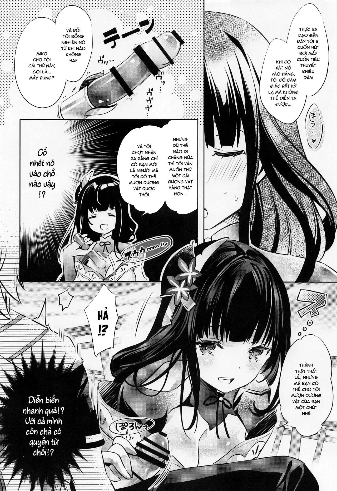 HentaiVN.net - Ảnh 8 - Raiden Shogun mơ mộng [雷電将軍は夢心地] - Oneshot