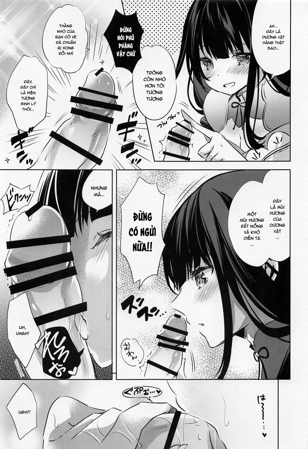 HentaiVN.net - Ảnh 9 - Raiden Shogun mơ mộng [雷電将軍は夢心地] - Oneshot