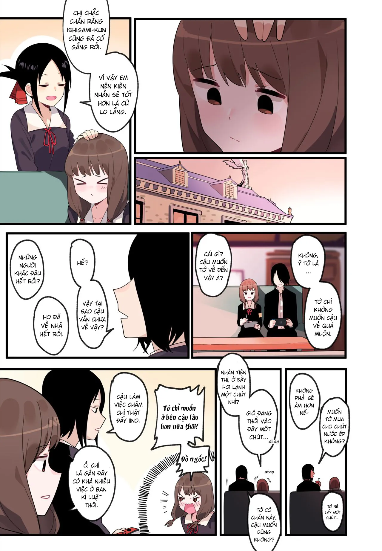 HentaiVN.net - Ảnh 9 - Hidden Backstory - Iino Miko - Oneshot
