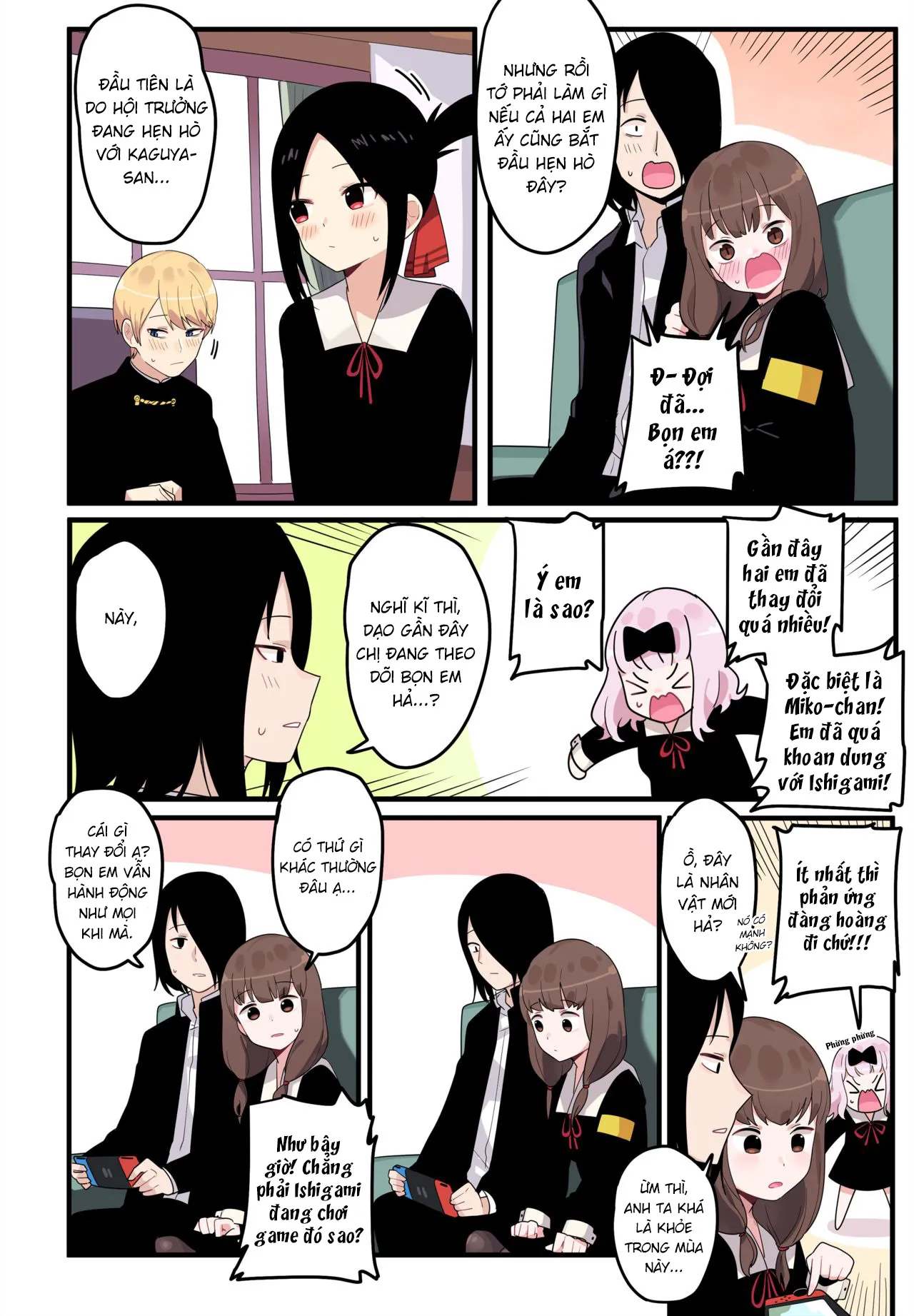 HentaiVN.net - Ảnh 4 - Hidden Backstory - Iino Miko - Oneshot