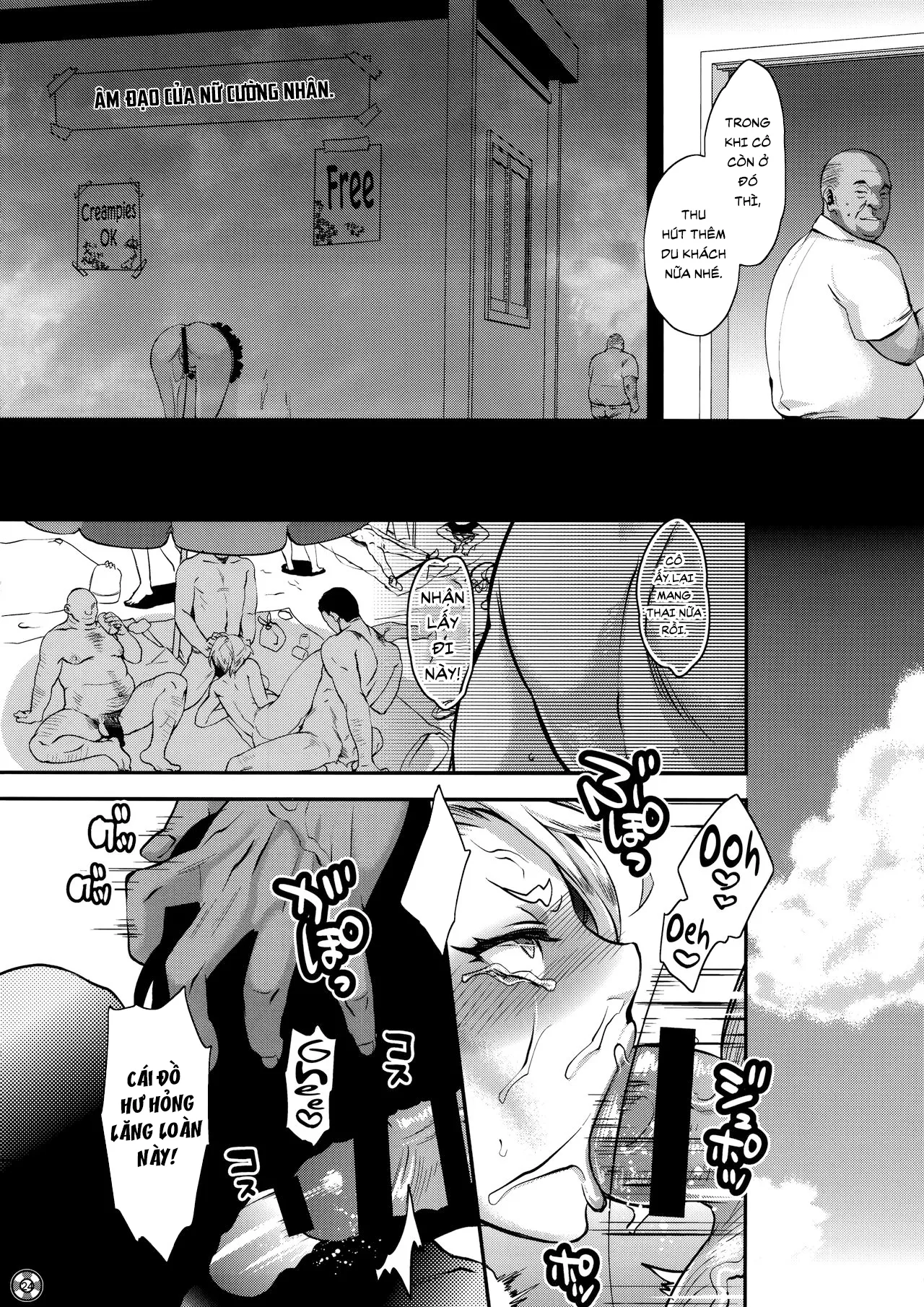 HentaiVN.net - Ảnh 25 - Summer Porn - Oneshot.