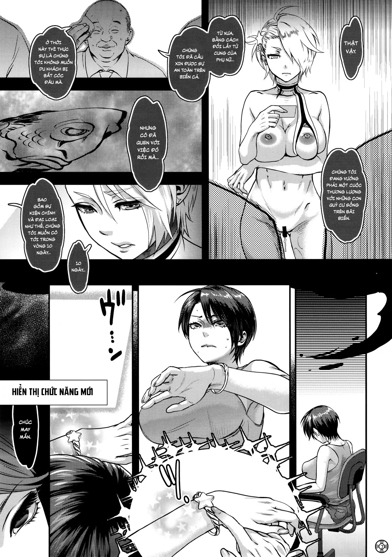 HentaiVN.net - Ảnh 8 - Summer Porn - Oneshot.