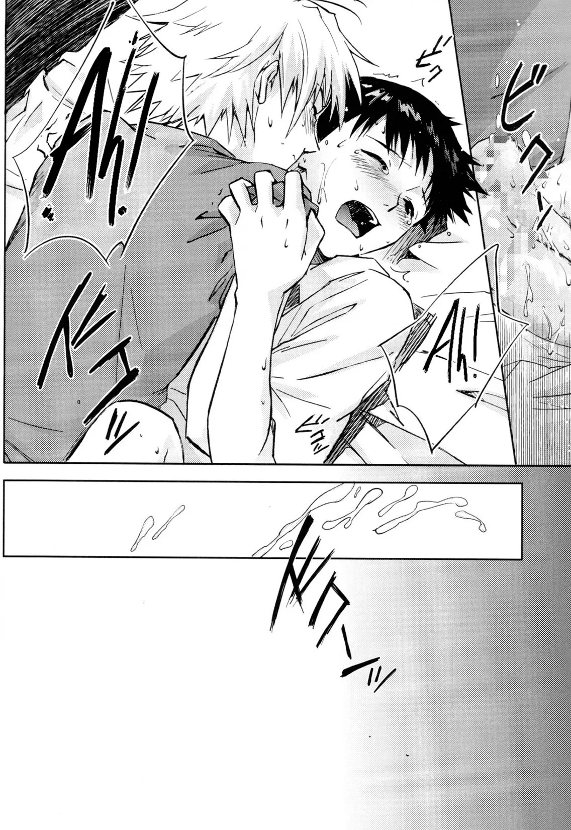 HentaiVN.net - Ảnh 12 - NO:under - Oneshot
