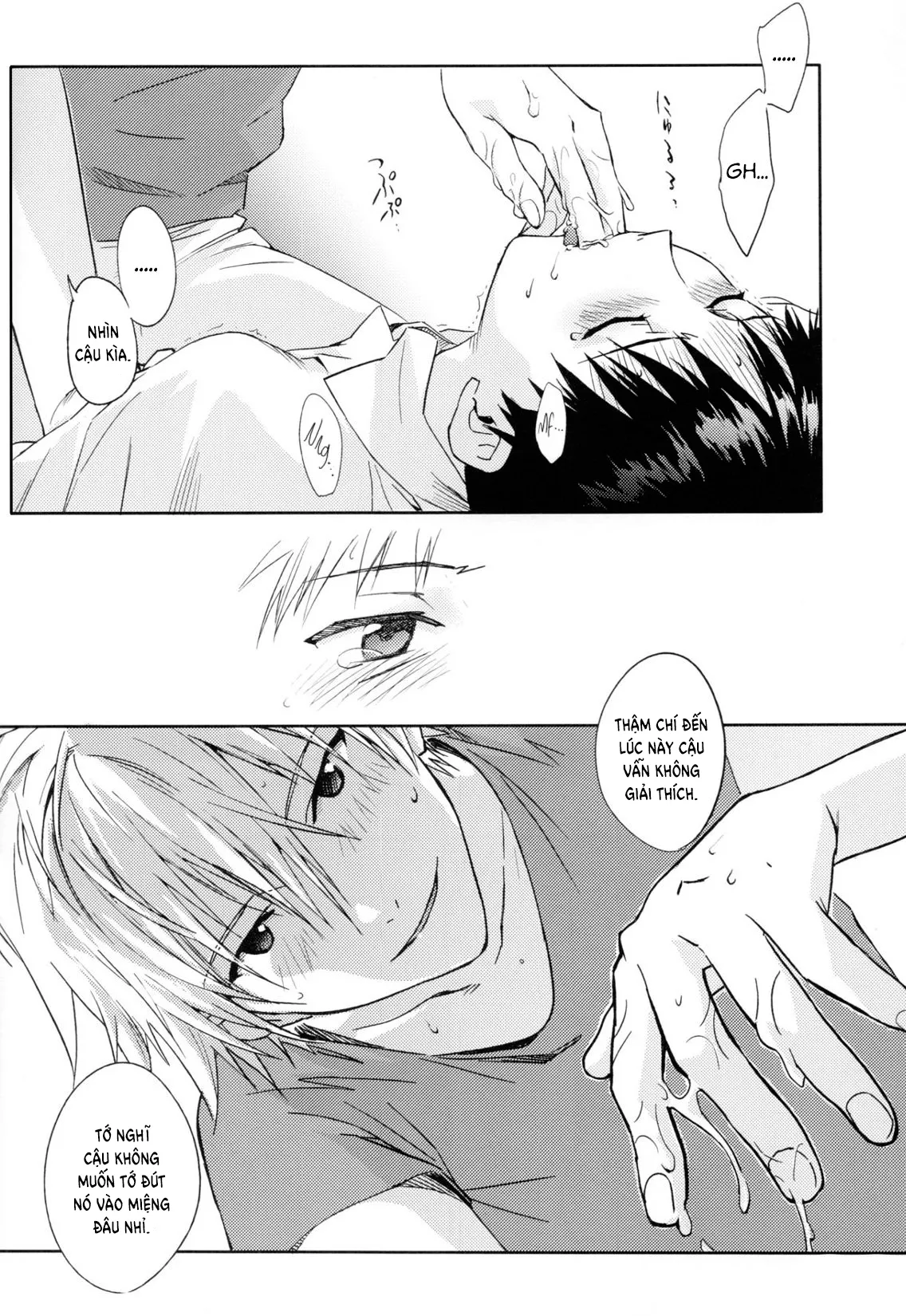 HentaiVN.net - Ảnh 14 - NO:under - Oneshot