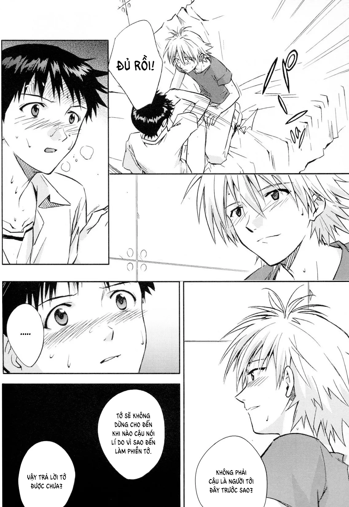 HentaiVN.net - Ảnh 4 - NO:under - Oneshot