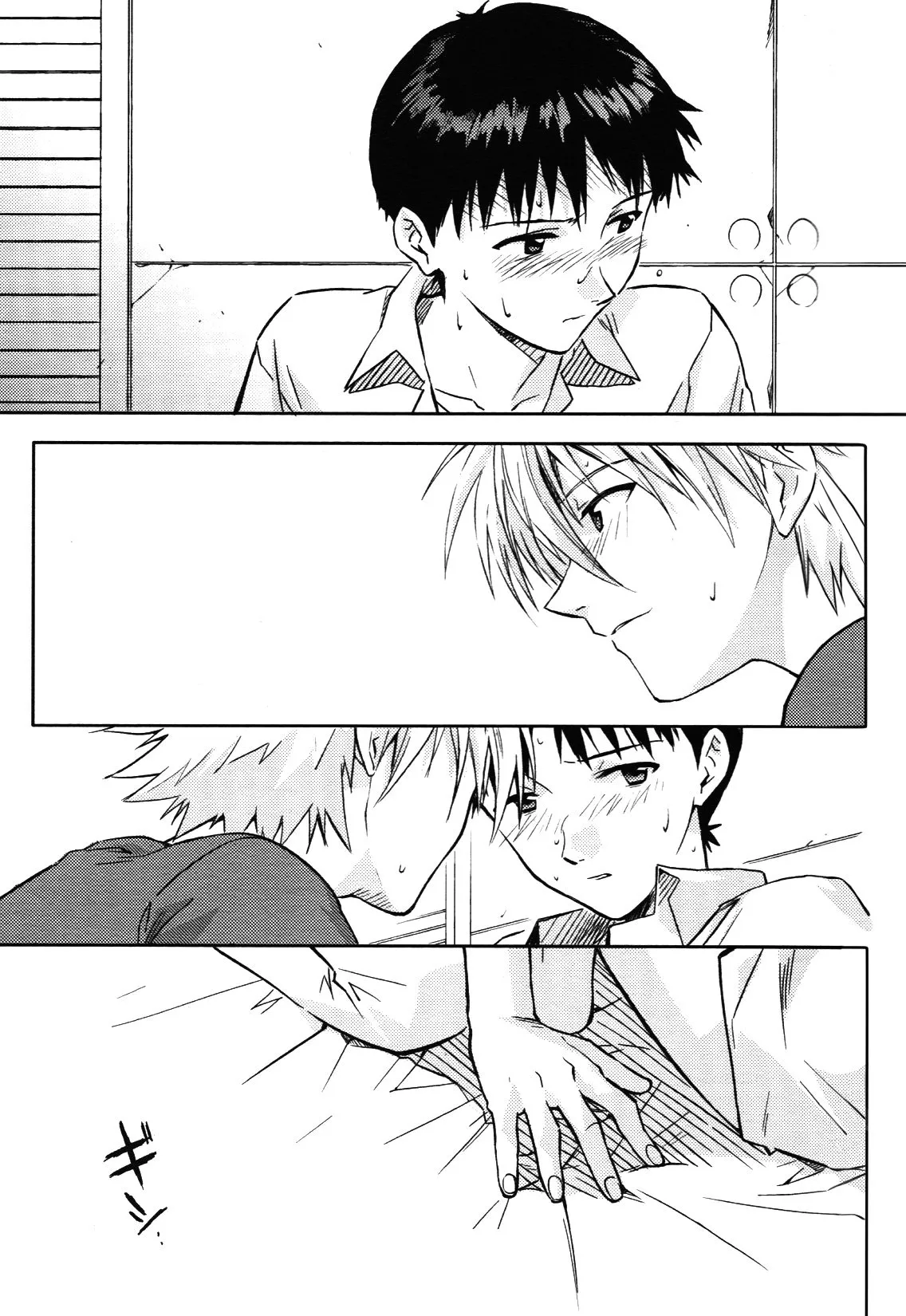 HentaiVN.net - Ảnh 5 - NO:under - Oneshot