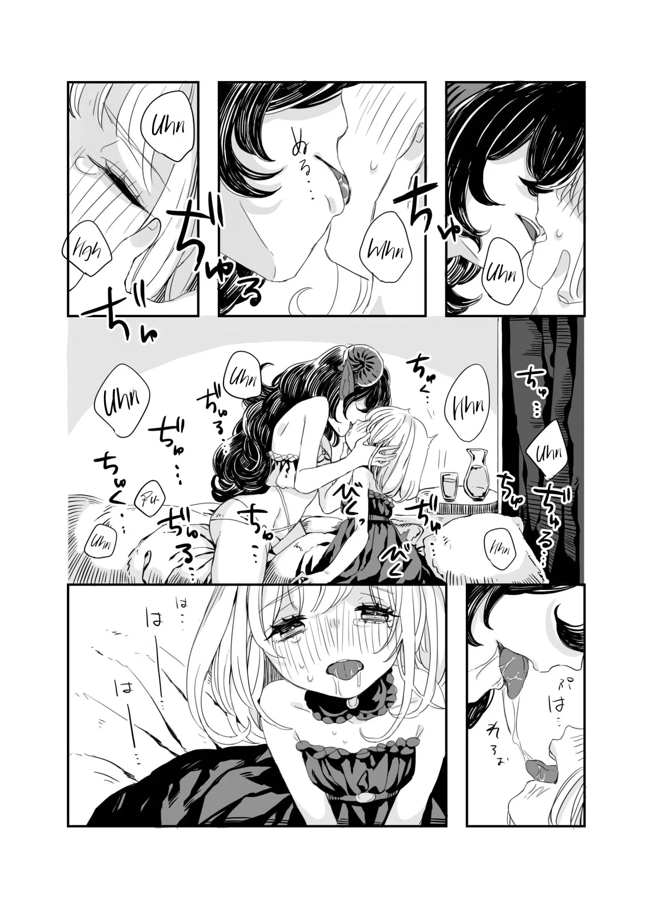 HentaiVN.net - Ảnh 12 - Futanari Onee-san to Onnanoko ga 1&2 [The Futanari Onee-san and the Young Girl's Naughty Story 1&2; ふたなりお姉さんと女の子が 1&2] - Story 1