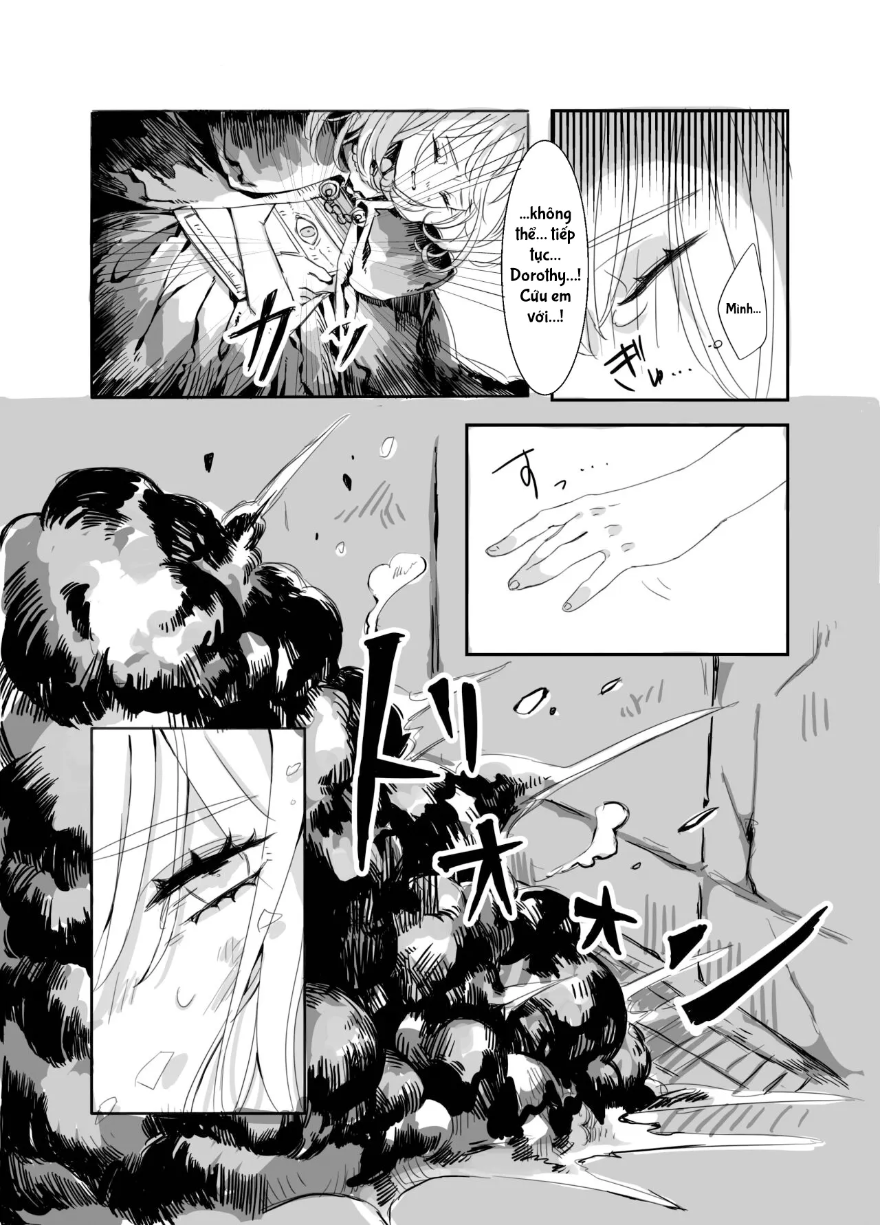 HentaiVN.net - Ảnh 6 - Futanari Onee-san to Onnanoko ga 1&2 [The Futanari Onee-san and the Young Girl's Naughty Story 1&2; ふたなりお姉さんと女の子が 1&2] - Story 1