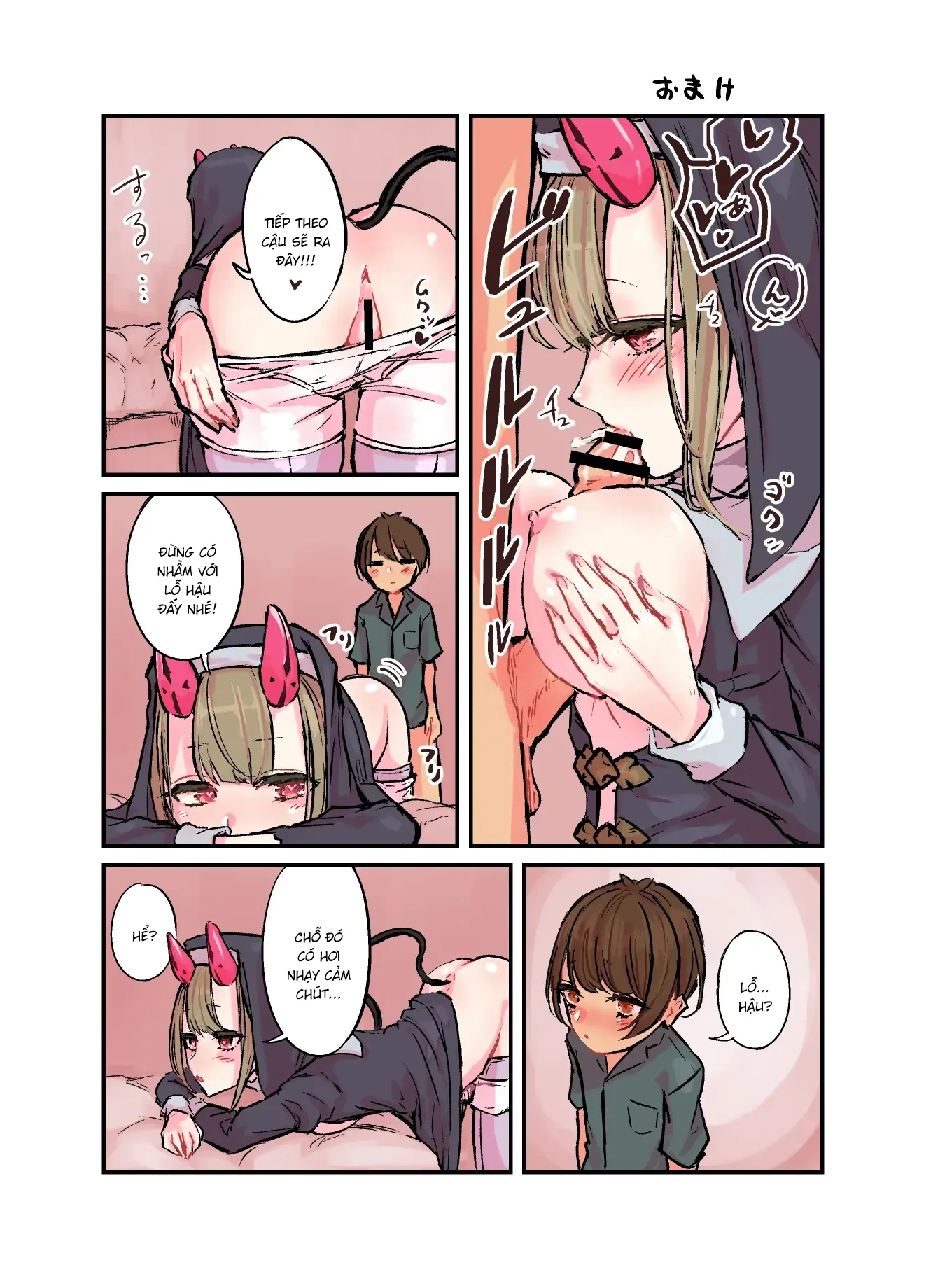 HentaiVN.net - Ảnh 17 - Konban wa Sister Succubus [今晩はシスターサキュバス] - Oneshot