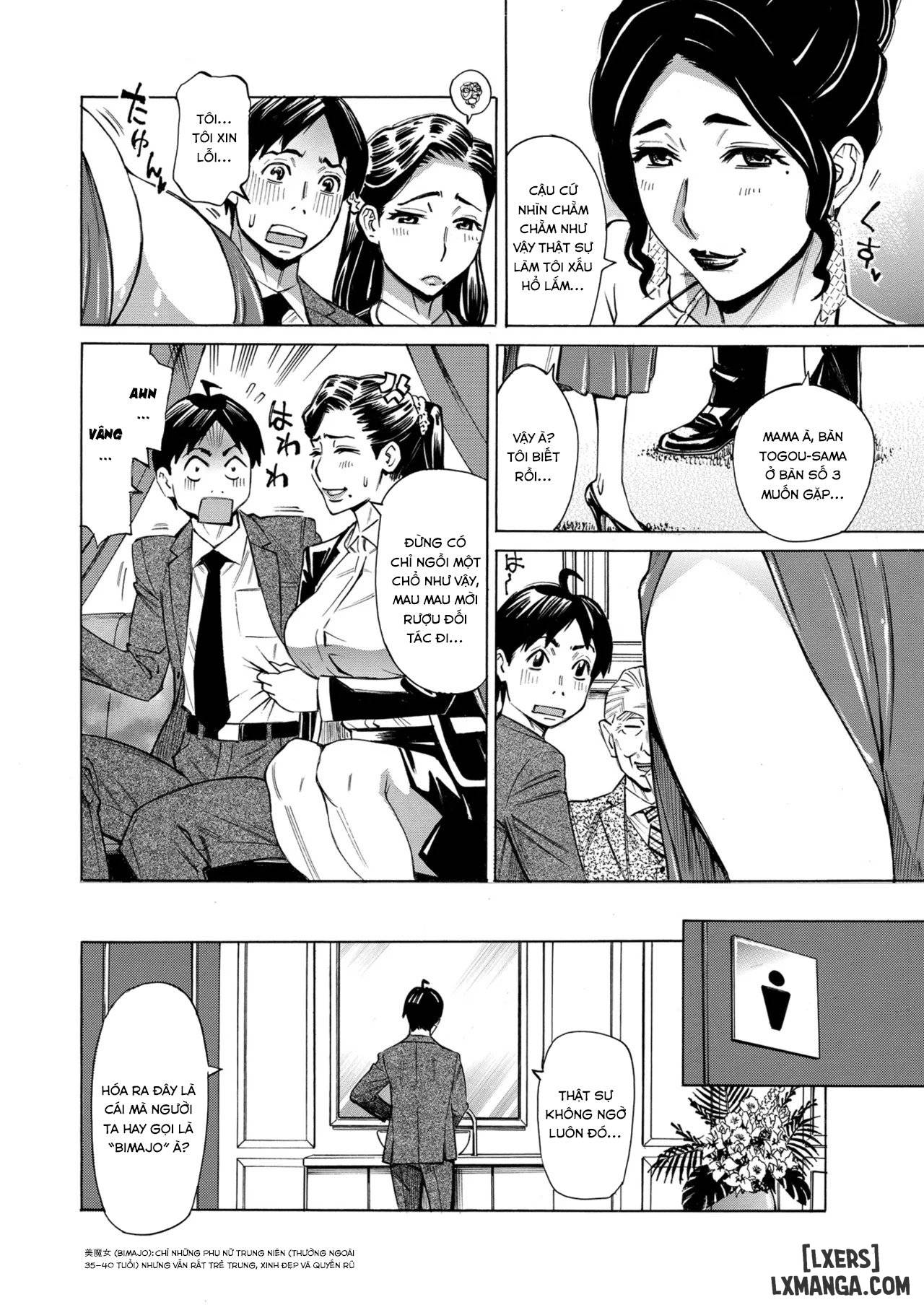 HentaiVN.net - Ảnh 4 - Three Milfs - Chap 5