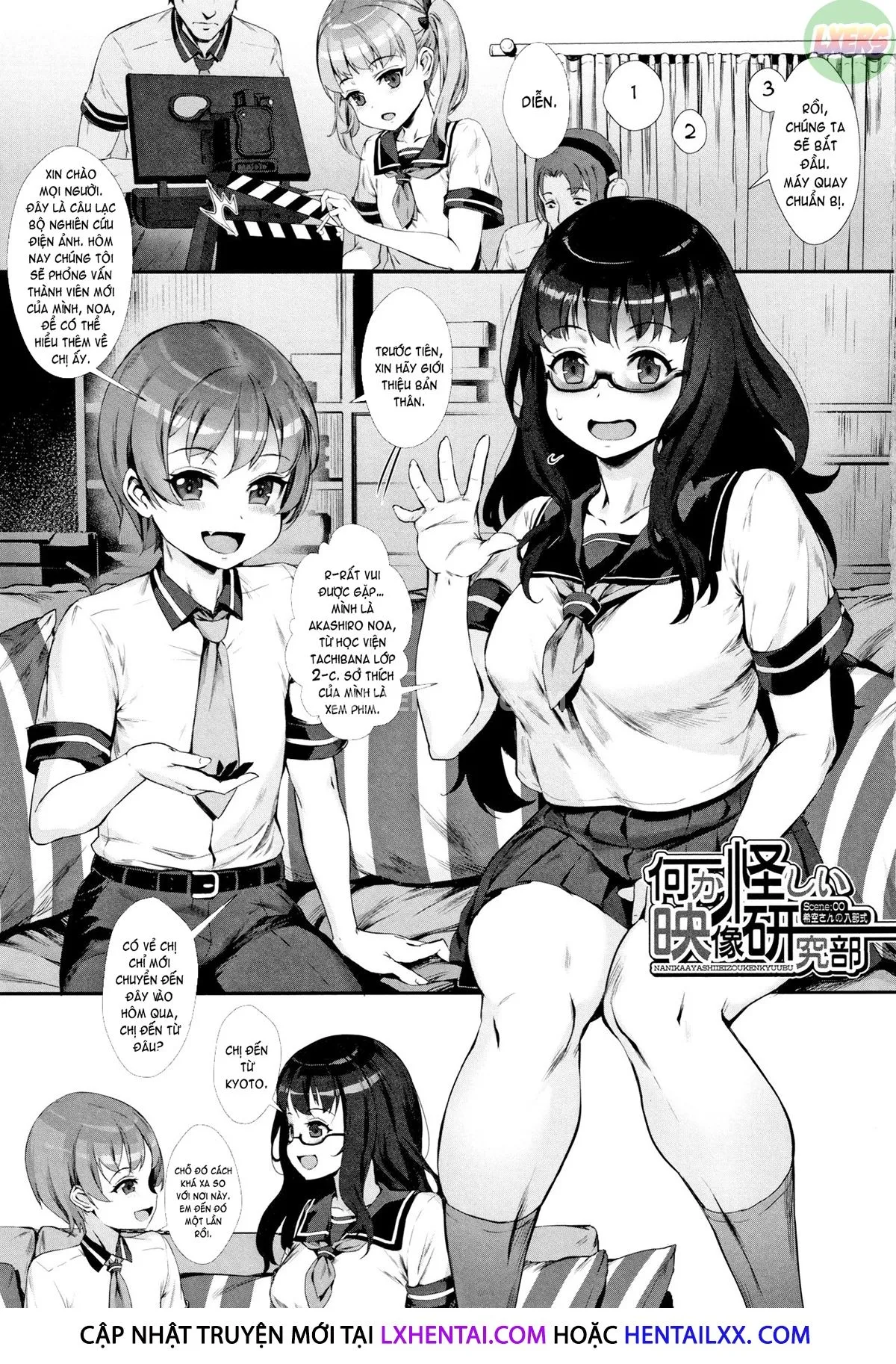 HentaiVN.net - Ảnh 8 - Gakuen Rankou - Chap 1