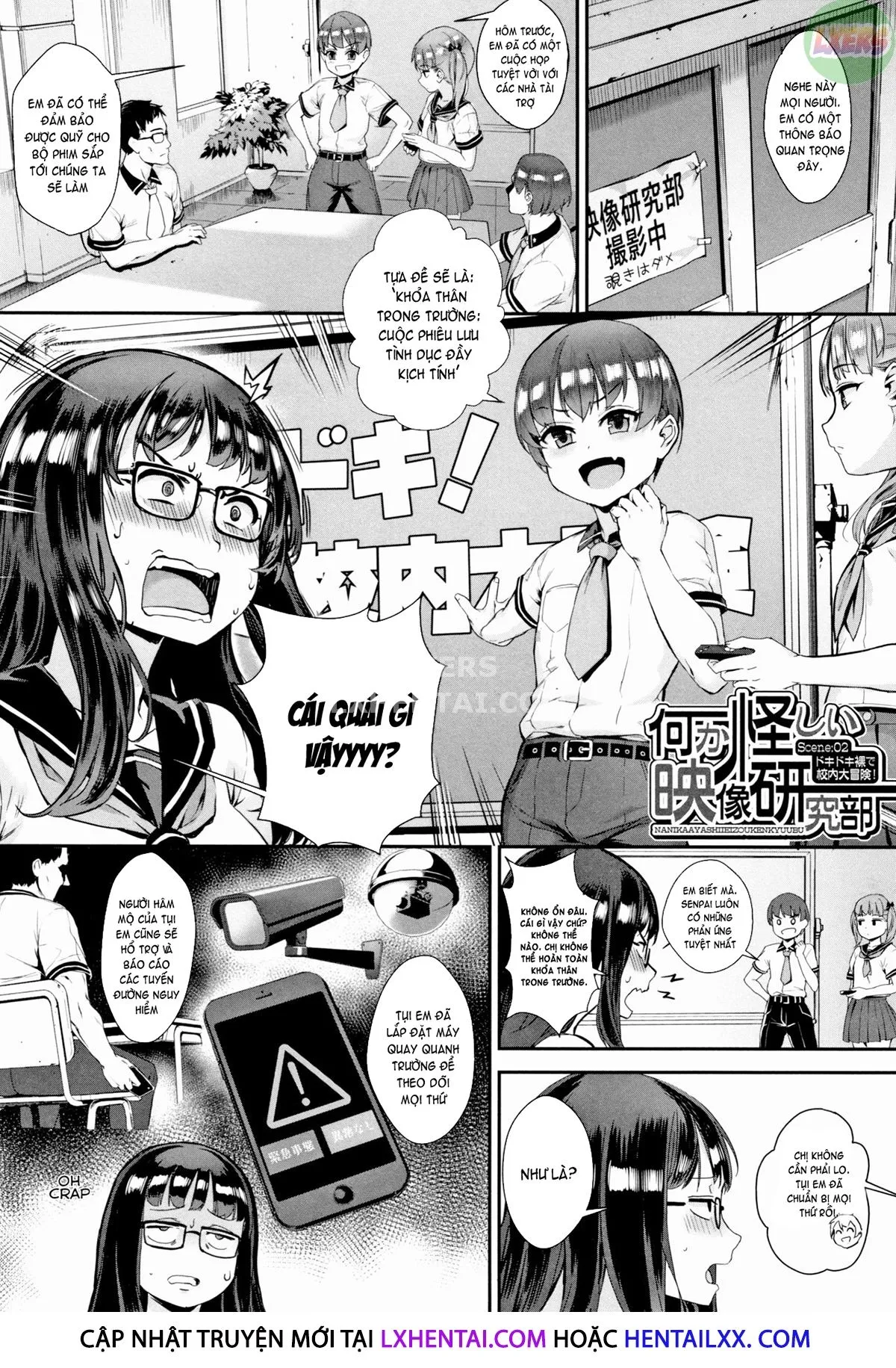 HentaiVN.net - Ảnh 4 - Gakuen Rankou - Chap 3