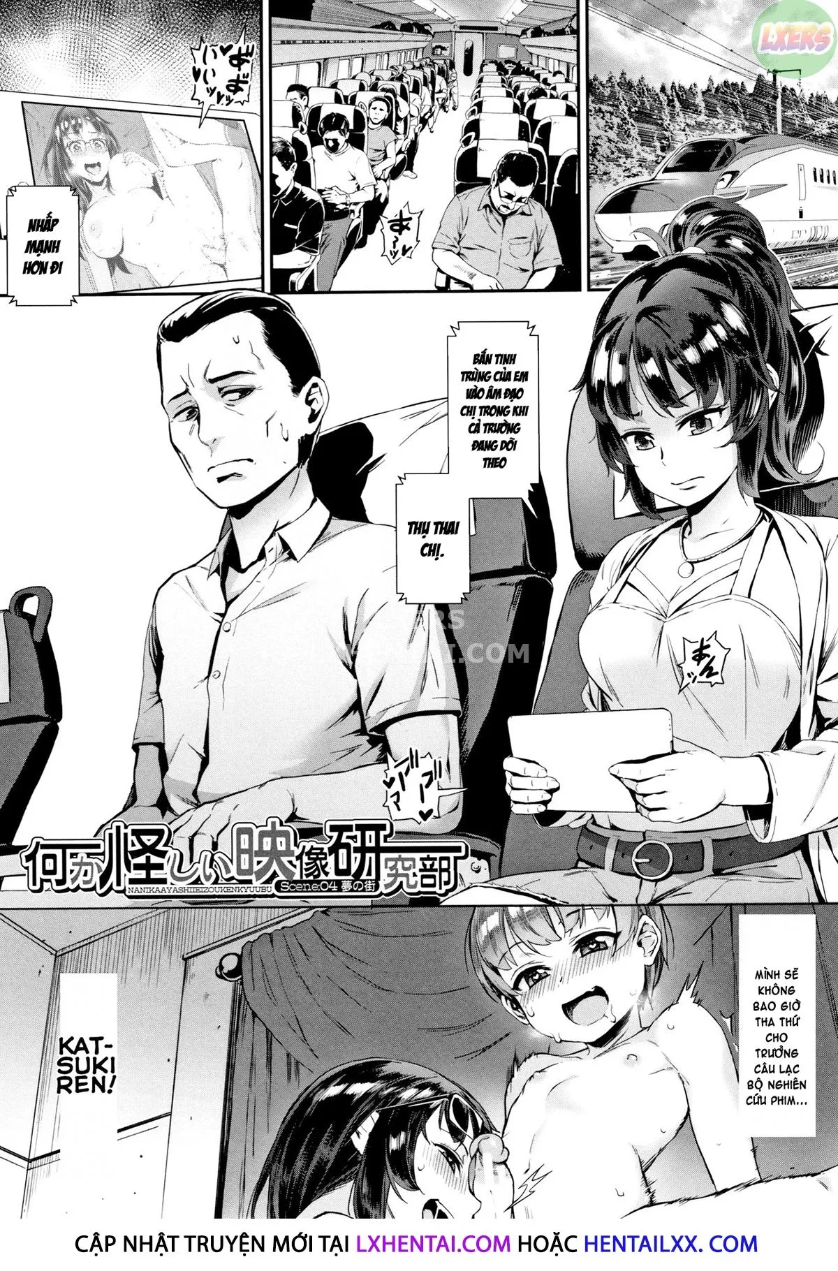 HentaiVN.net - Ảnh 4 - Gakuen Rankou - Chap 5