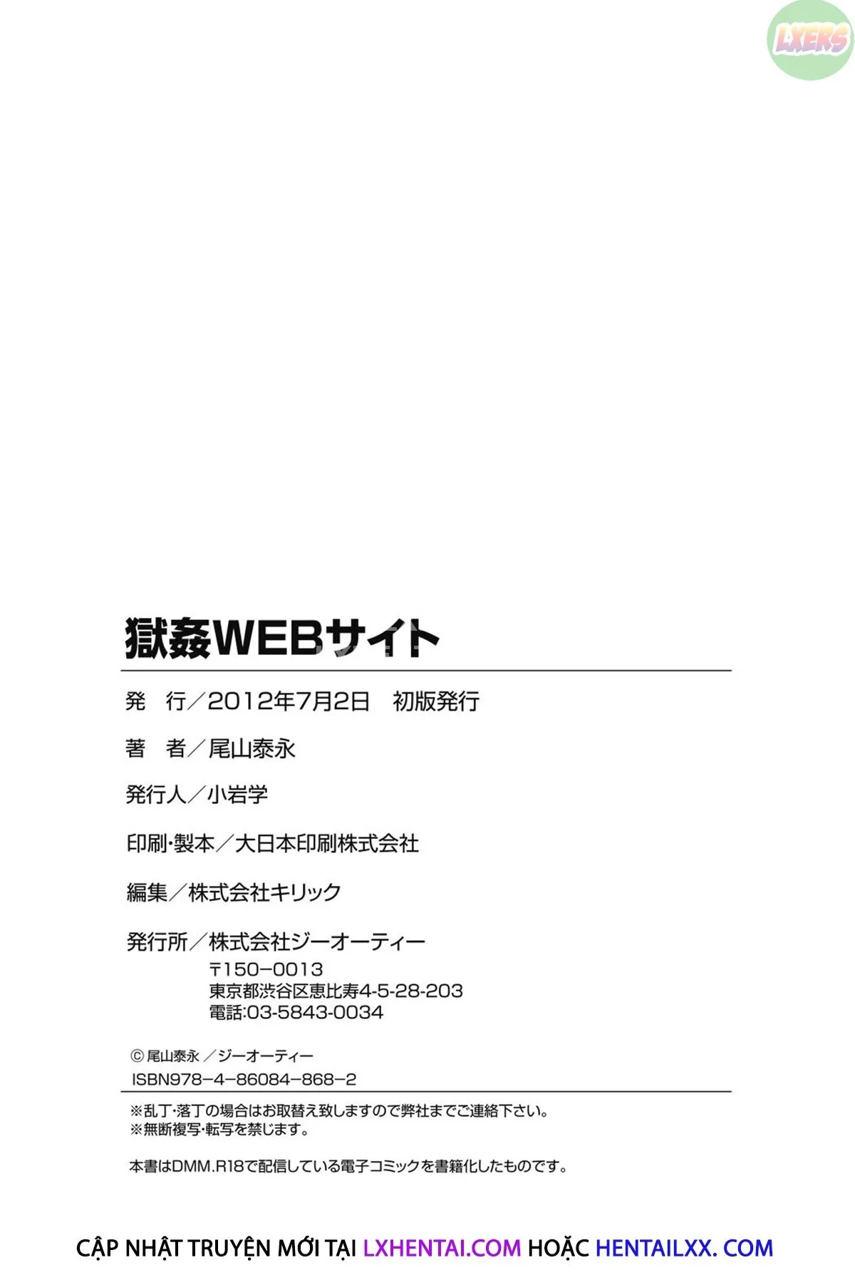 HentaiVN.net - Ảnh 37 - Gokukan Website - Chap 10 - END