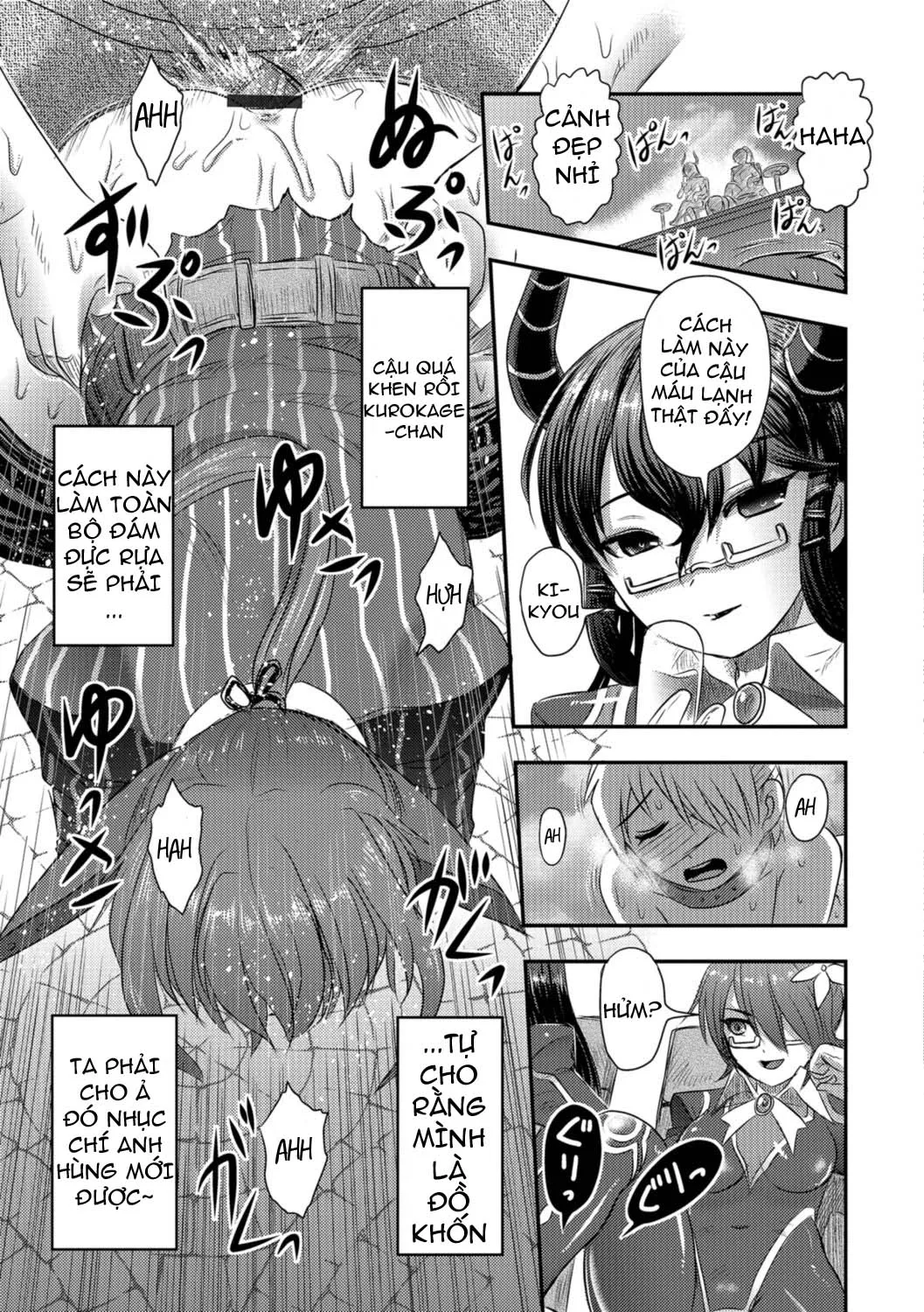 HentaiVN.net - Ảnh 16 - Ryona King Vol. 1 [リョナキング vol.1] - Chap 1