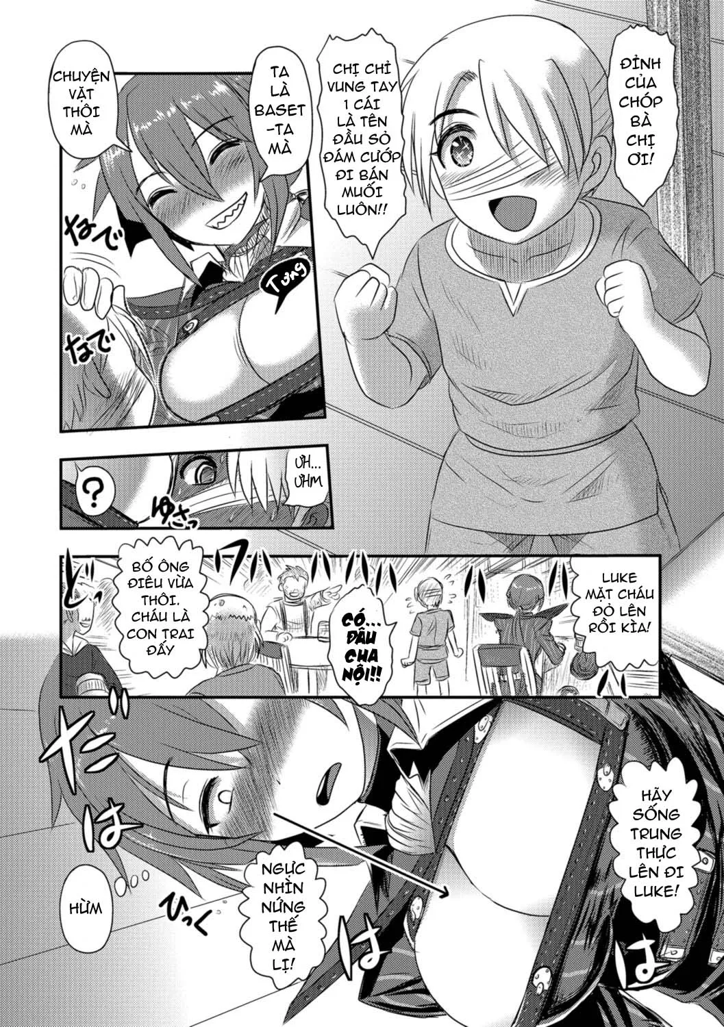 HentaiVN.net - Ảnh 7 - Ryona King Vol. 1 [リョナキング vol.1] - Chap 1