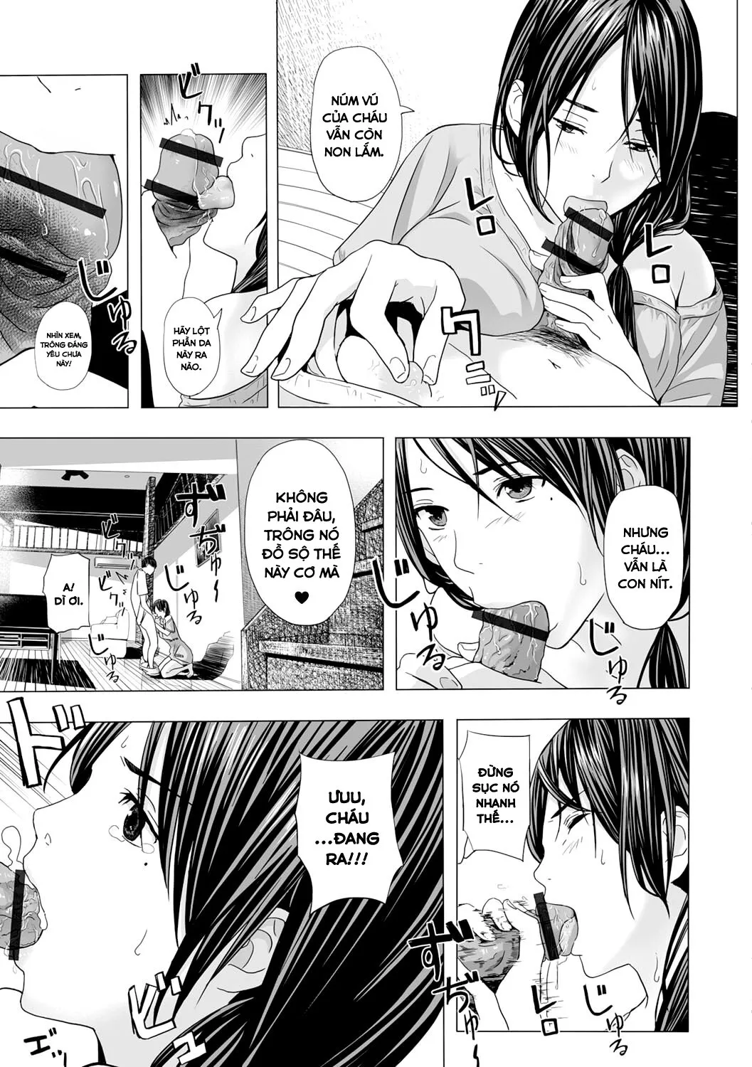 HentaiVN.net - Ảnh 5 - Atsui Natsu, Oba no Ie de... [暑い夏、叔母の家で… 〜ふんどし祝い〜] - Oneshot