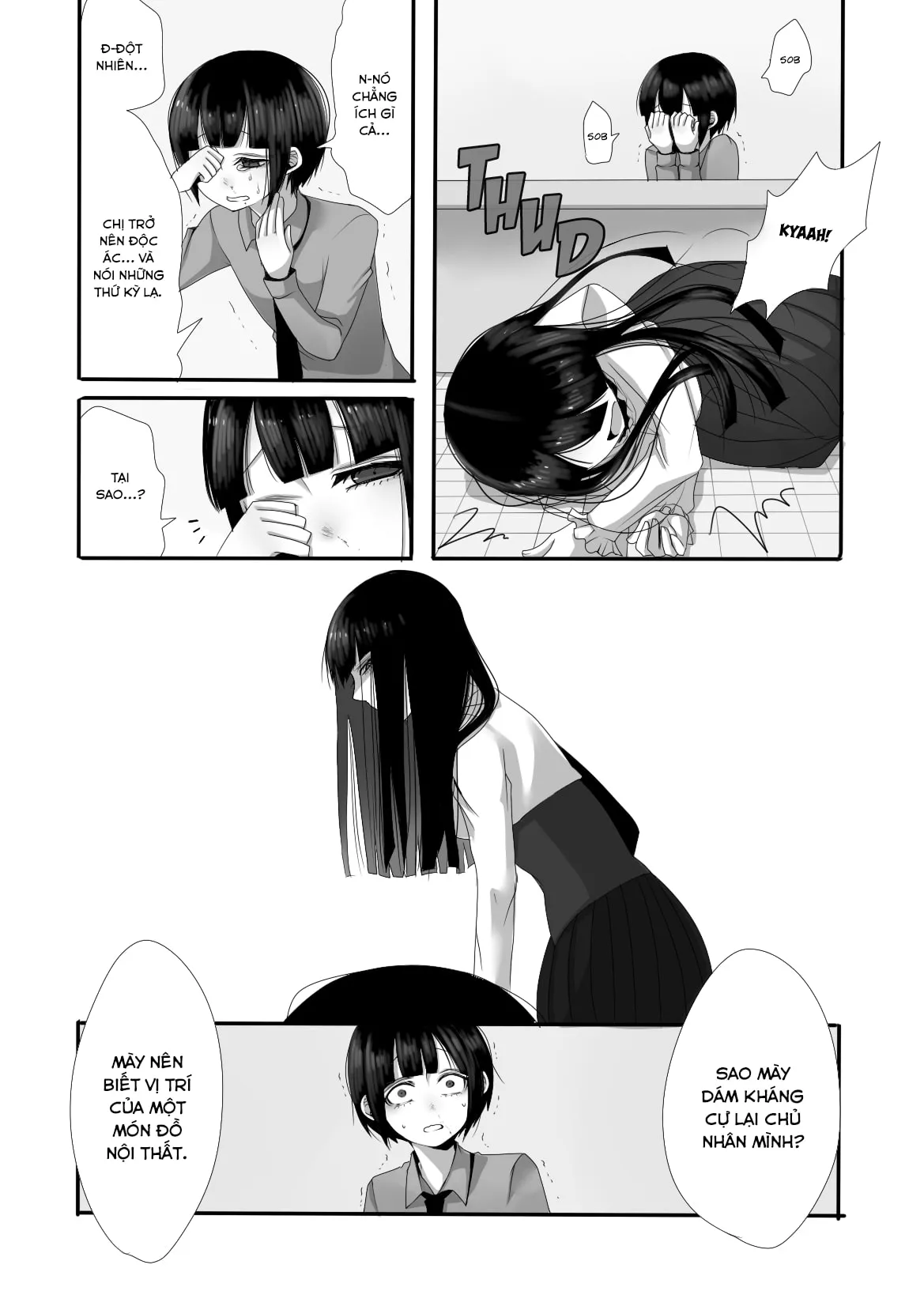 HentaiVN.net - Ảnh 8 - Một lần nữa! [Atomou 1 Kai!, One More Time; あともう1回!] - Oneshot
