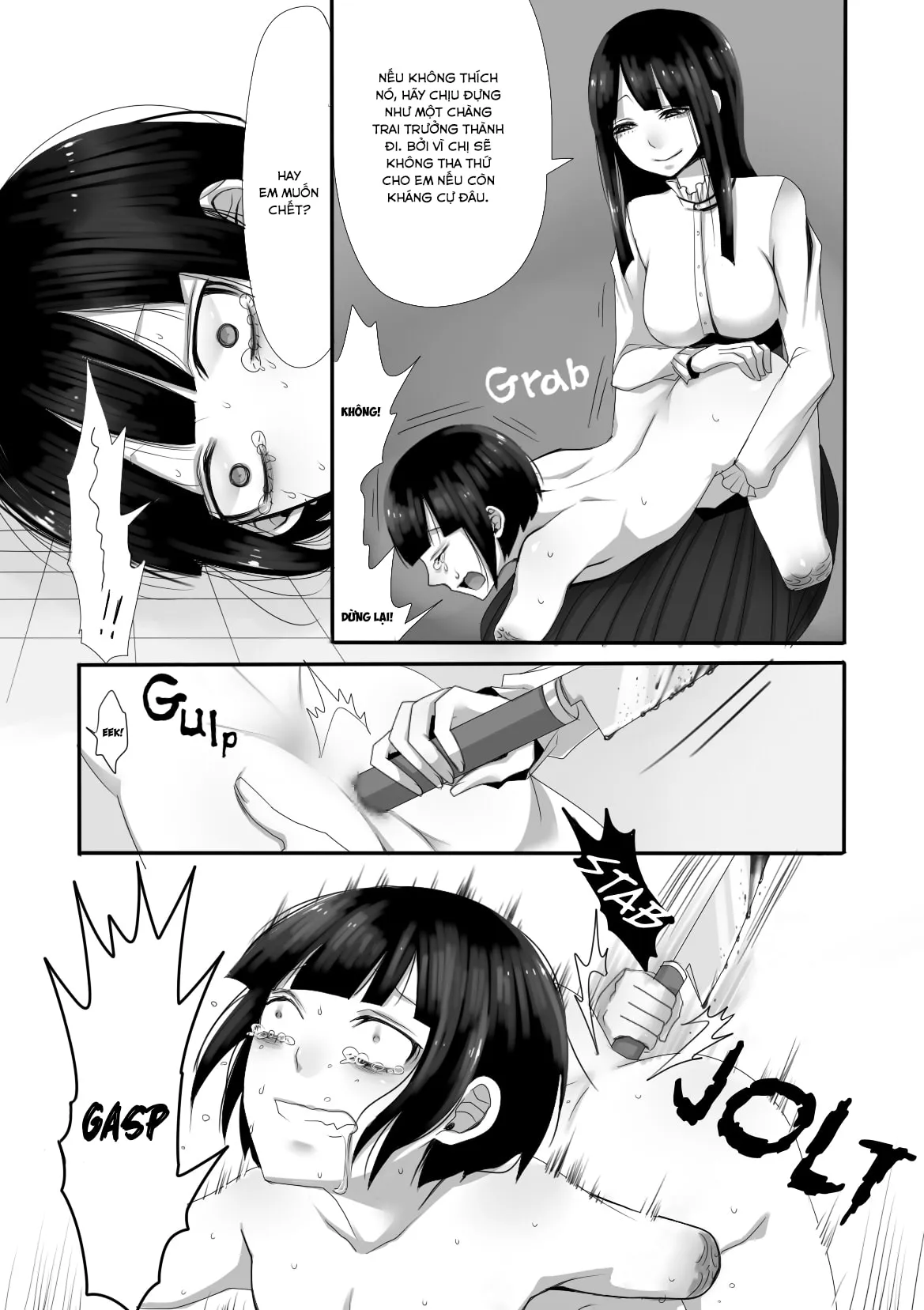 HentaiVN.net - Ảnh 10 - Một lần nữa! [Atomou 1 Kai!, One More Time; あともう1回!] - Oneshot