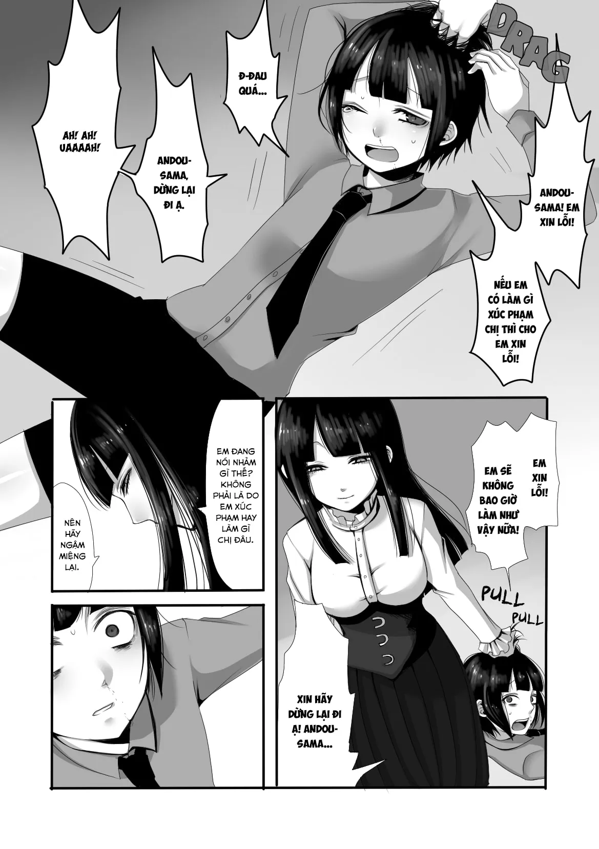 HentaiVN.net - Ảnh 5 - Một lần nữa! [Atomou 1 Kai!, One More Time; あともう1回!] - Oneshot