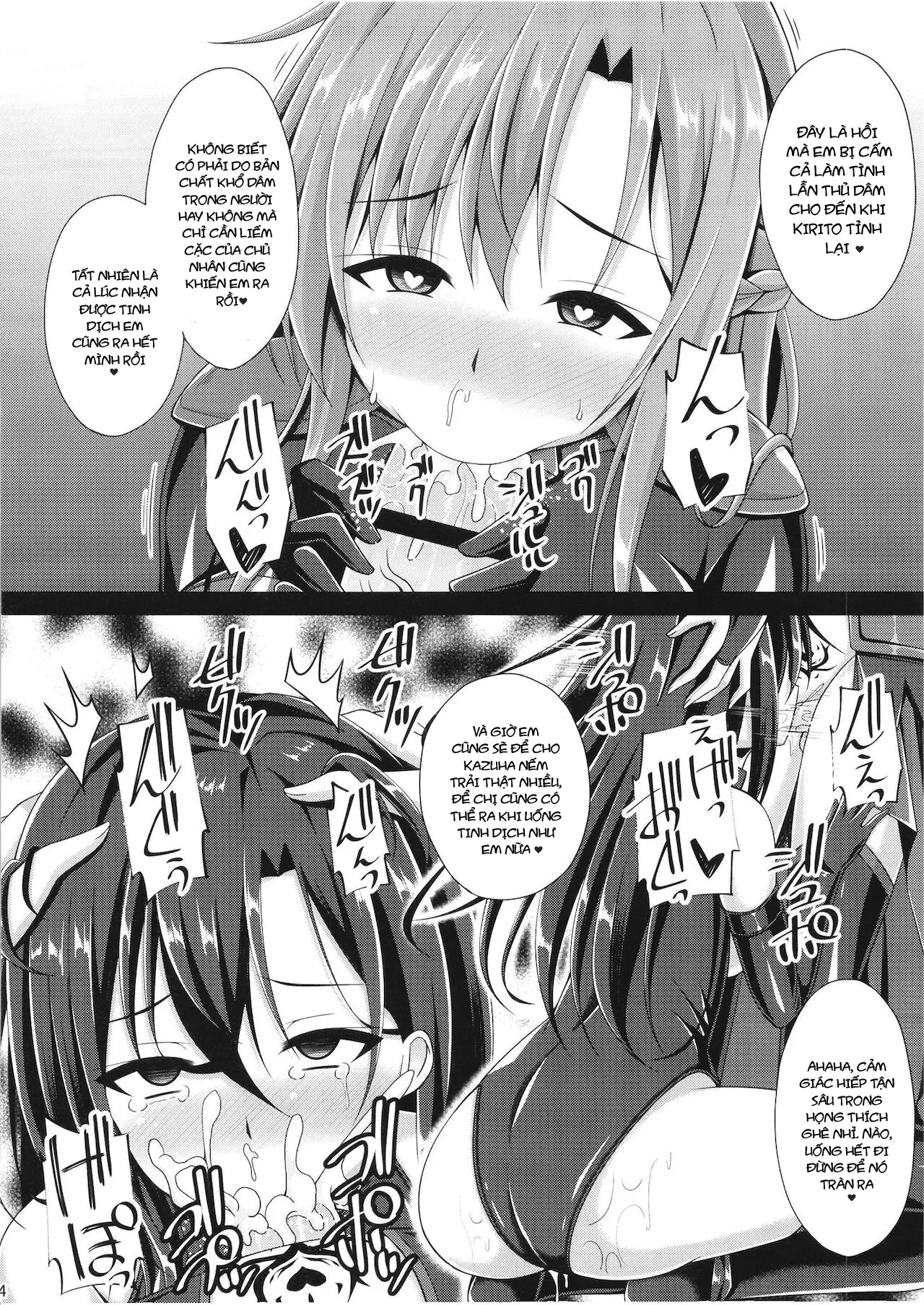 HentaiVN.net - Ảnh 16 - Kuro no Kenshito Yobareta Ore wa mou nai... - Oneshot