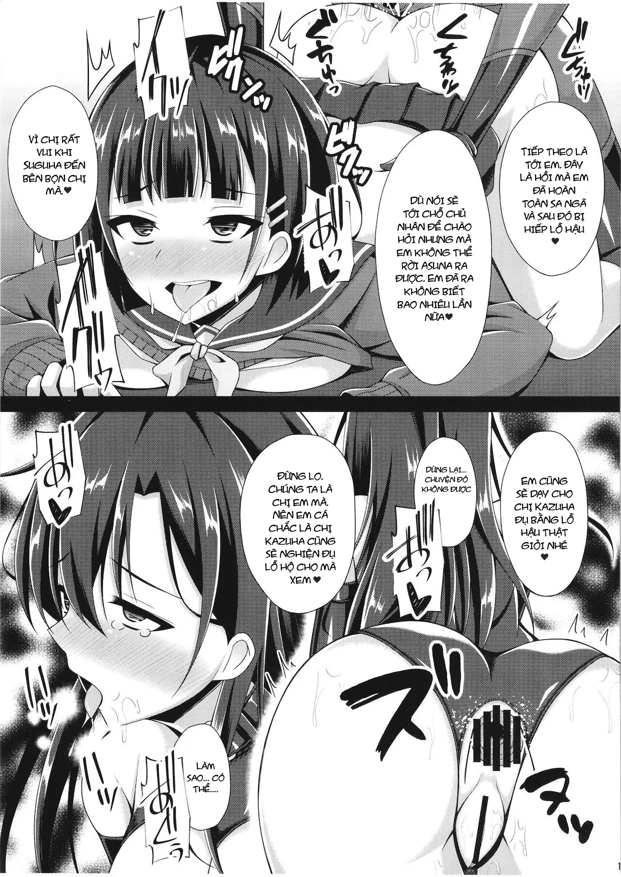 HentaiVN.net - Ảnh 17 - Kuro no Kenshito Yobareta Ore wa mou nai... - Oneshot