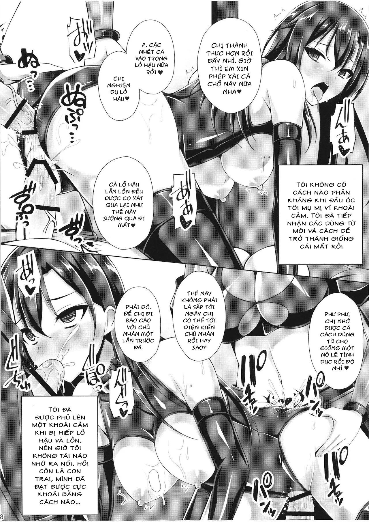 HentaiVN.net - Ảnh 20 - Kuro no Kenshito Yobareta Ore wa mou nai... - Oneshot
