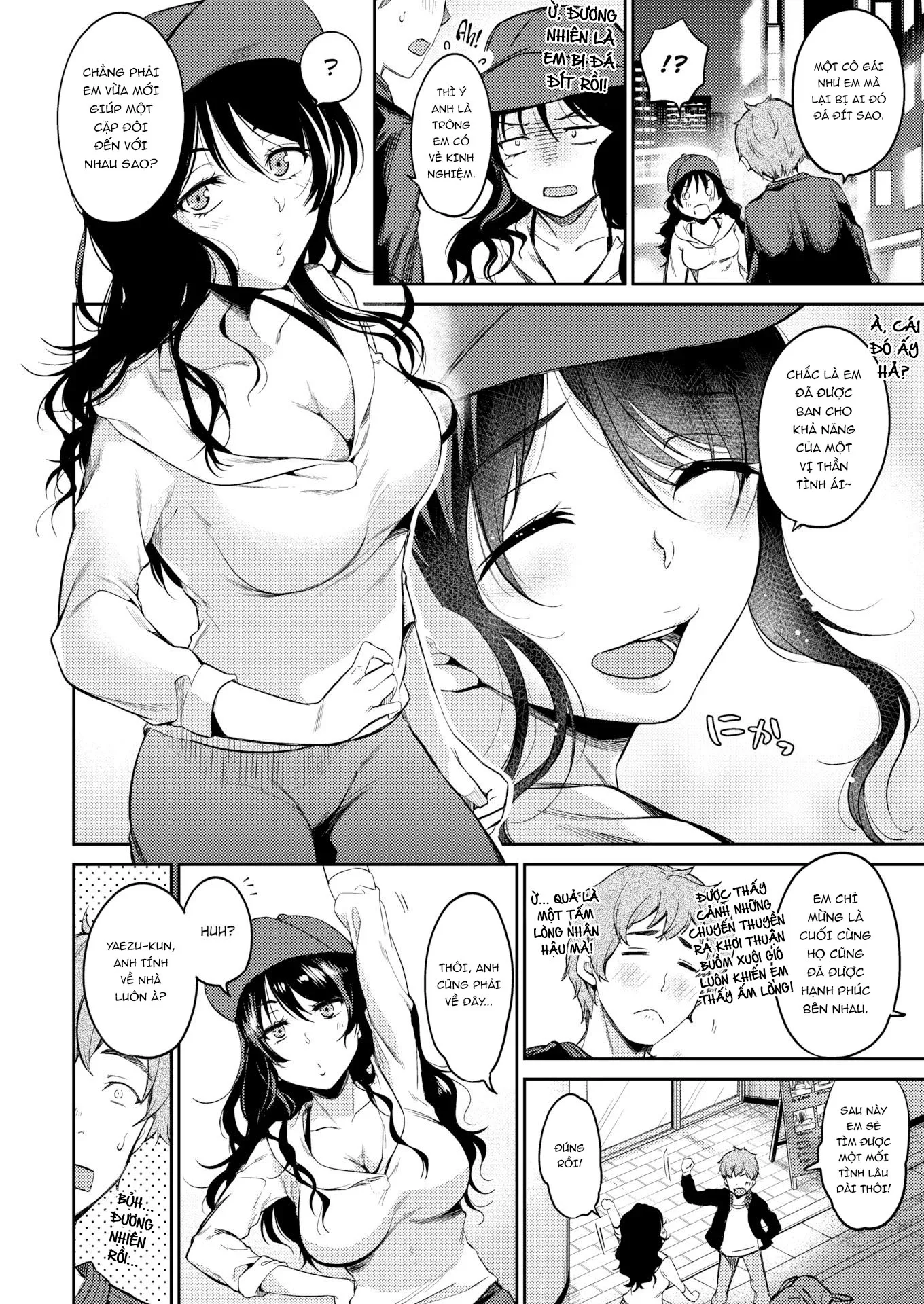 HentaiVN.net - Ảnh 6 - Chidori sẽ không về nhà đâu - Oneshot
