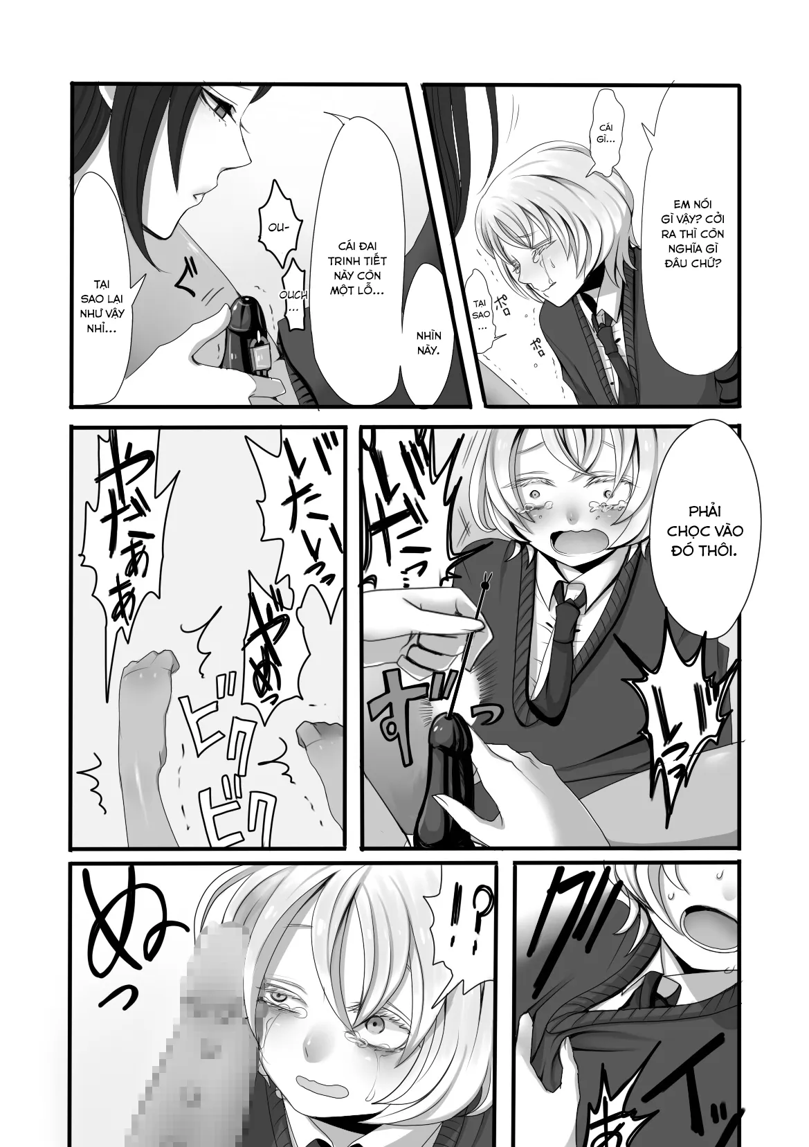 HentaiVN.net - Ảnh 9 - Futanari Onee-san to Shota [ふたなりお姉さんとショタ] - Oneshot