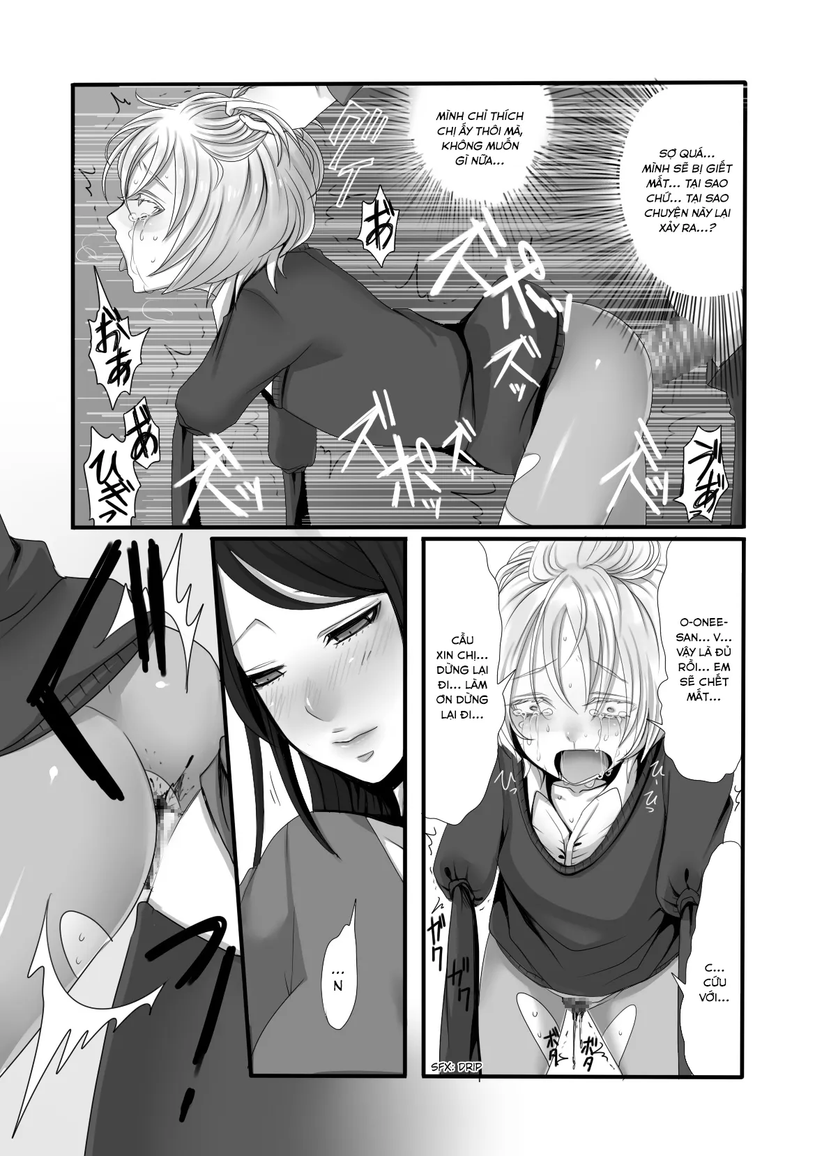 HentaiVN.net - Ảnh 29 - Futanari Onee-san to Shota [ふたなりお姉さんとショタ] - Oneshot