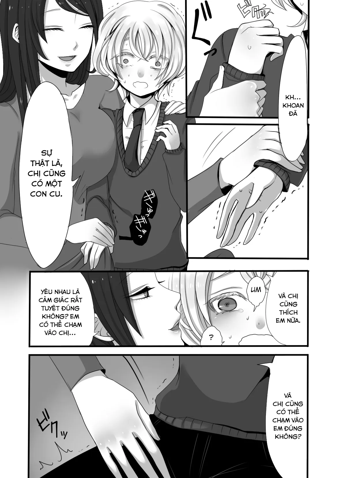 HentaiVN.net - Ảnh 6 - Futanari Onee-san to Shota [ふたなりお姉さんとショタ] - Oneshot