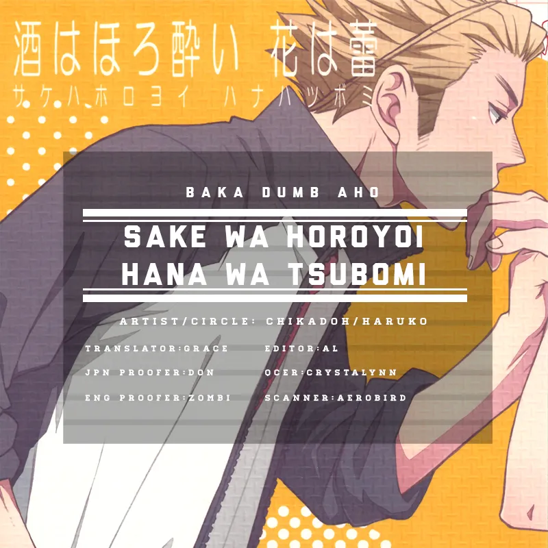 HentaiVN.net - Ảnh 23 - Sake wa Horoyoi Hana wa Tsubomi [Don’t Go Overboard] - Oneshot