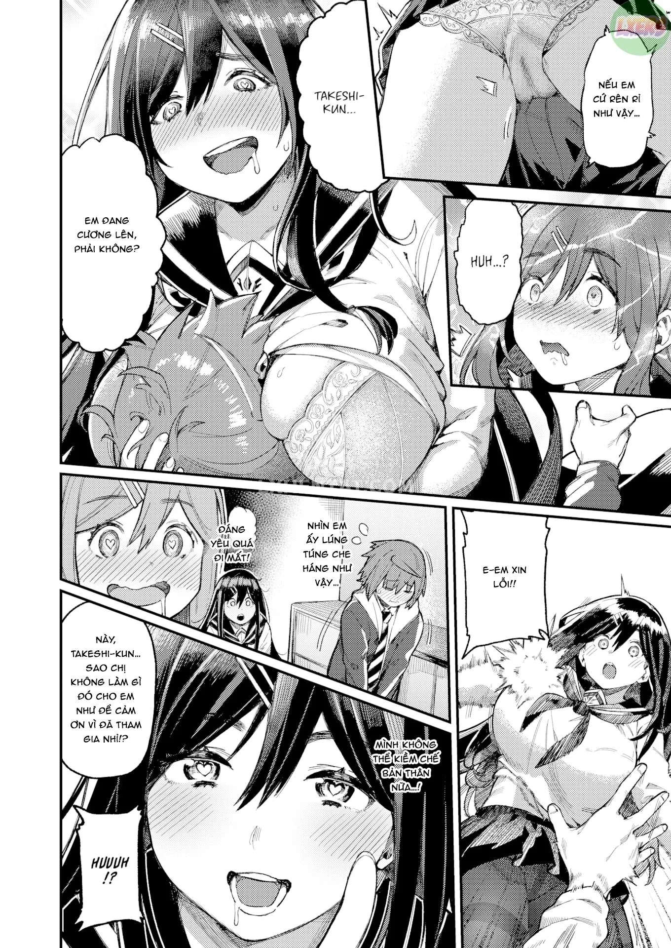 HentaiVN.net - Ảnh 9 - Chào mừng đến với CLB Văn học! - Oneshot