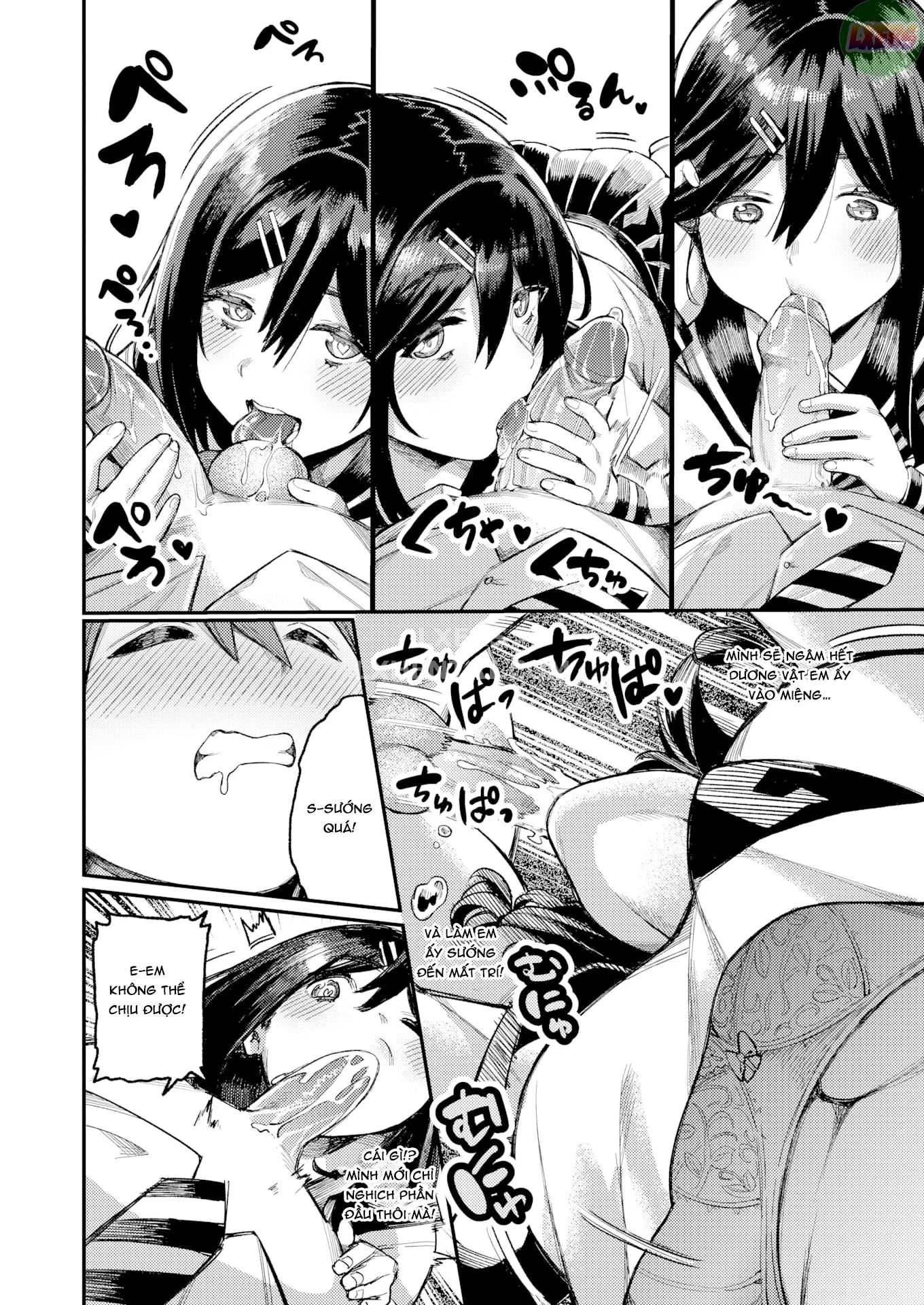 HentaiVN.net - Ảnh 11 - Chào mừng đến với CLB Văn học! - Oneshot