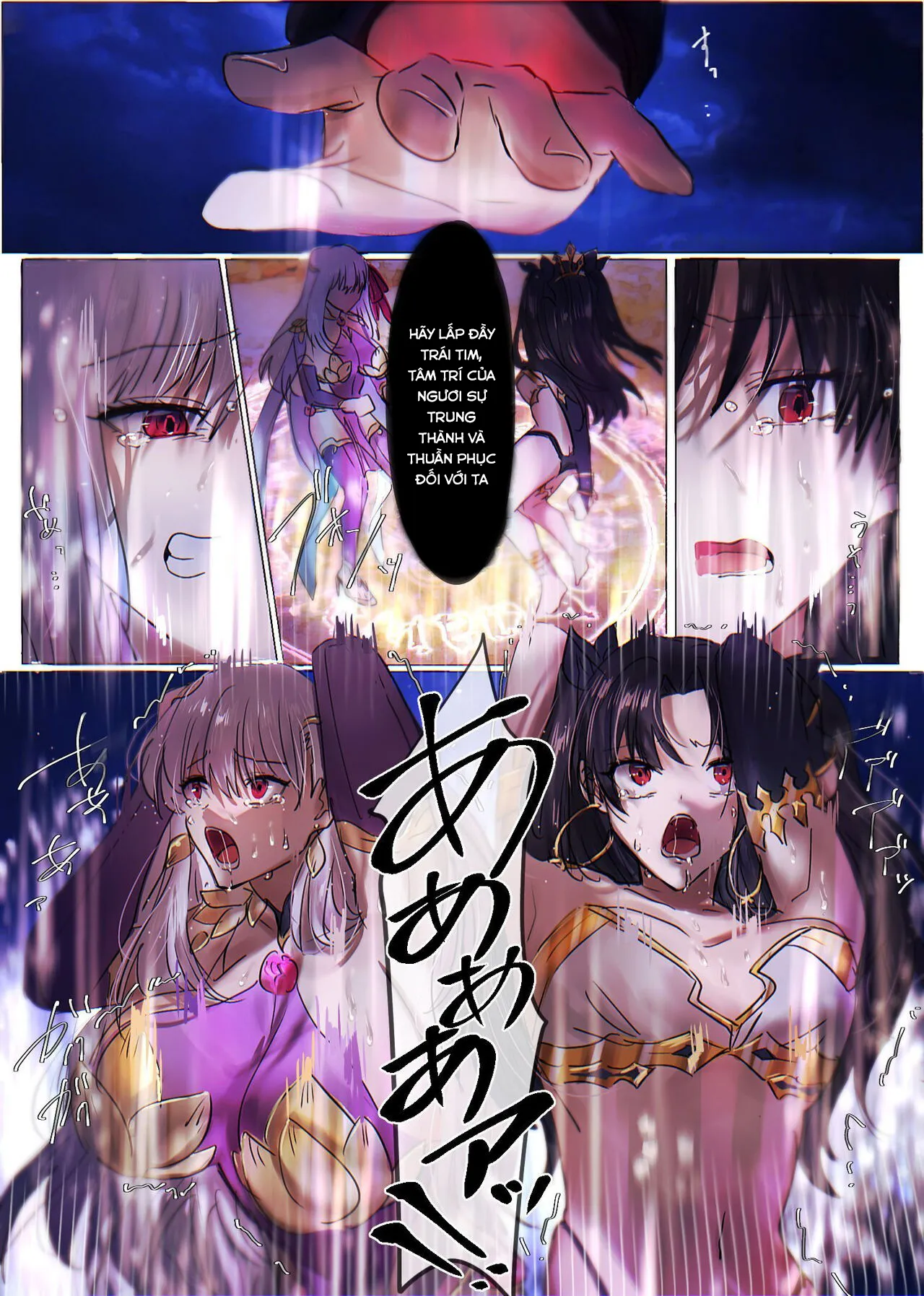 HentaiVN.net - Ảnh 12 - Fate rewrite ~Rin to Sakura ga Servant-ka Sennou Sareru Hon~ (Fate Grand Order) - Oneshot