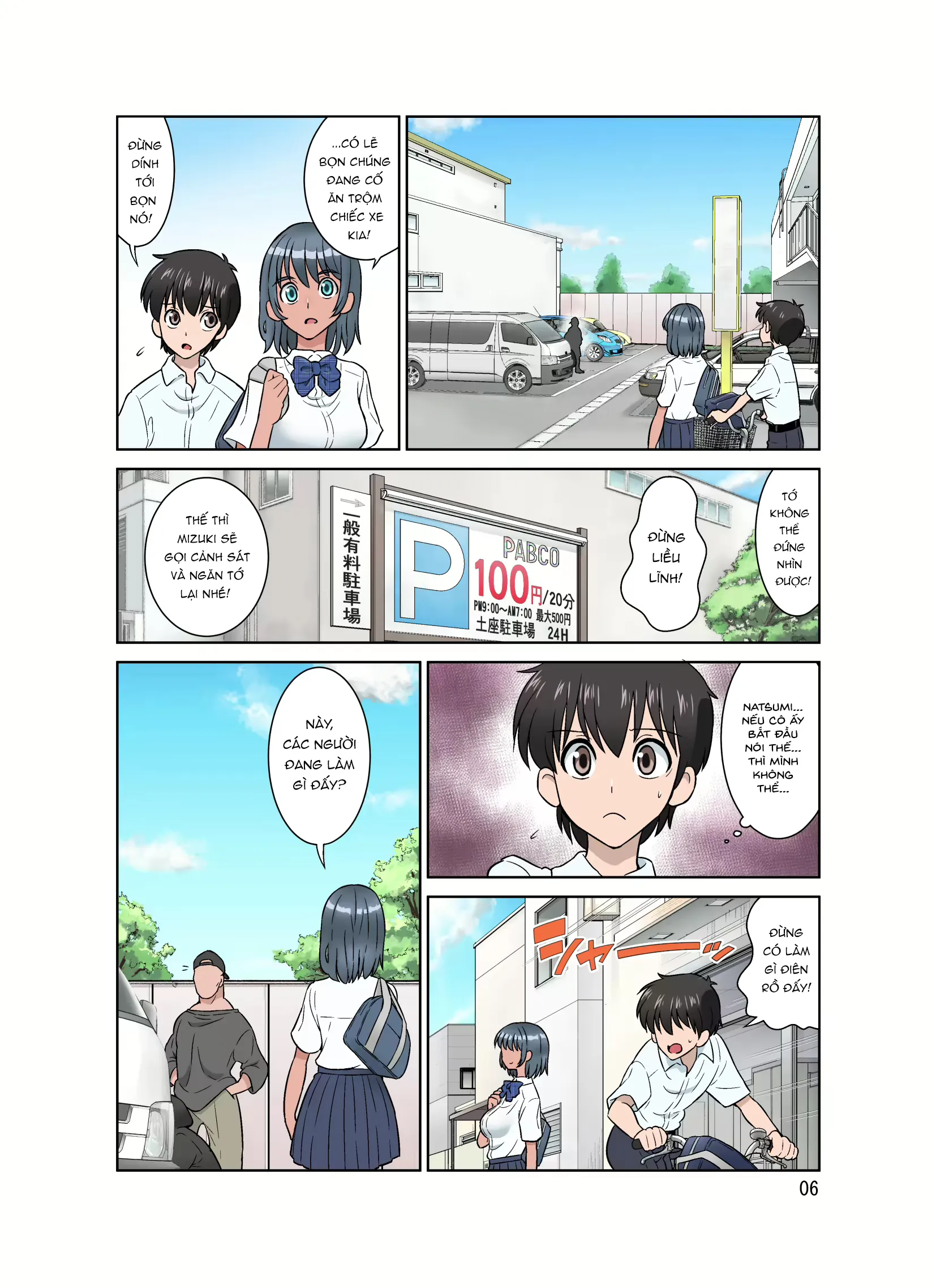 HentaiVN.net - Ảnh 7 - Em là siêu nhưn [セイギノミカタ～完堕ち～, Seigi No Mikata ~Kanochi~] - Chapter 01
