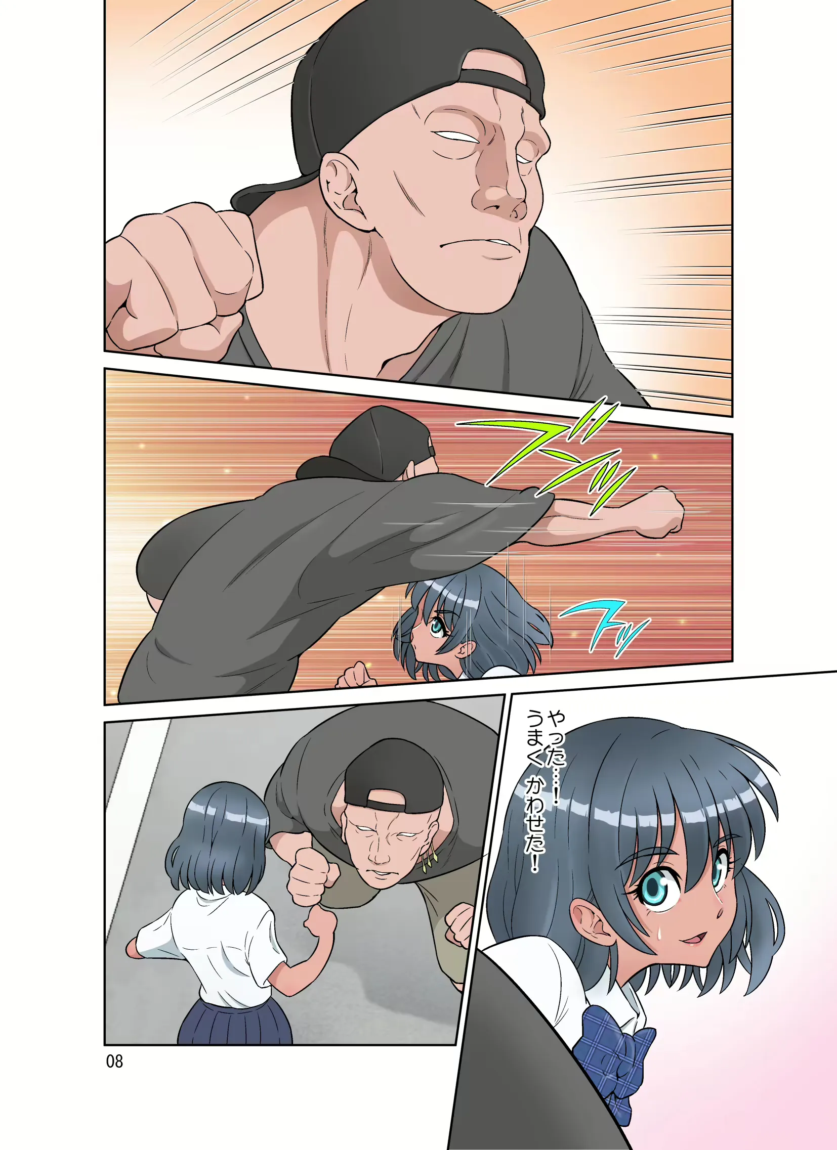 HentaiVN.net - Ảnh 9 - Em là siêu nhưn [セイギノミカタ～完堕ち～, Seigi No Mikata ~Kanochi~] - Chapter 01