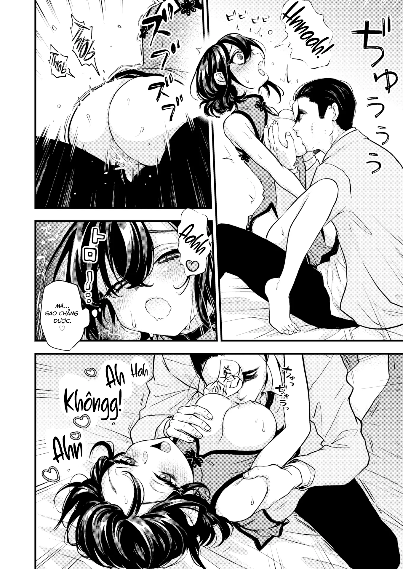 HentaiVN.net - Ảnh 23 - Cương thi vạn tuế - Oneshot