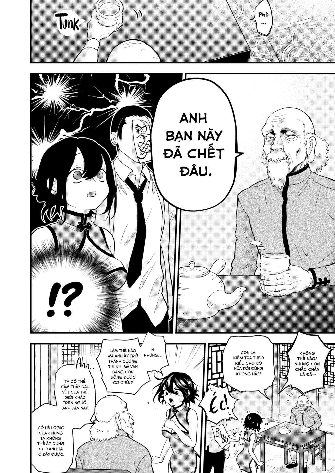 HentaiVN.net - Ảnh 27 - Cương thi vạn tuế - Oneshot