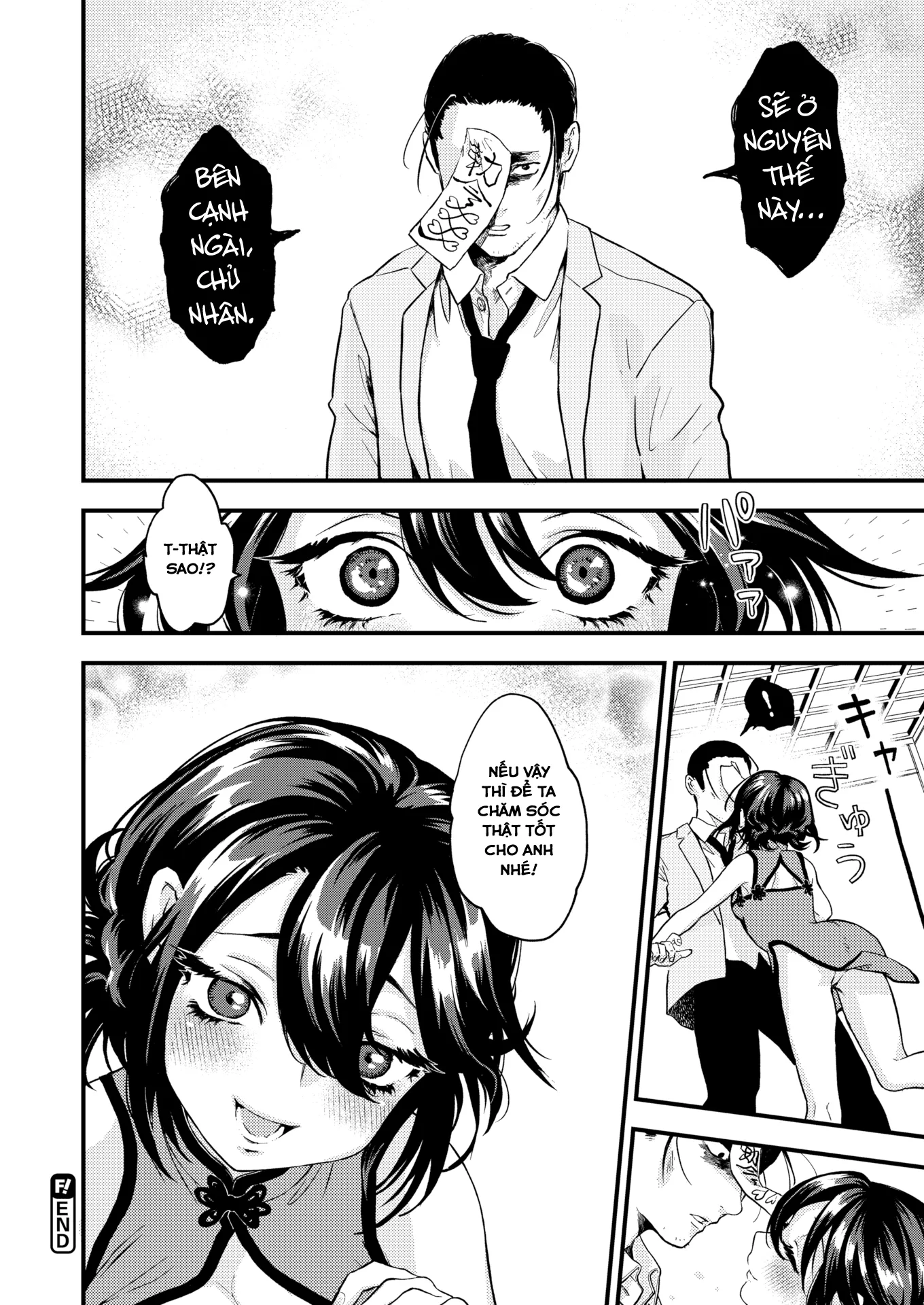 HentaiVN.net - Ảnh 29 - Cương thi vạn tuế - Oneshot