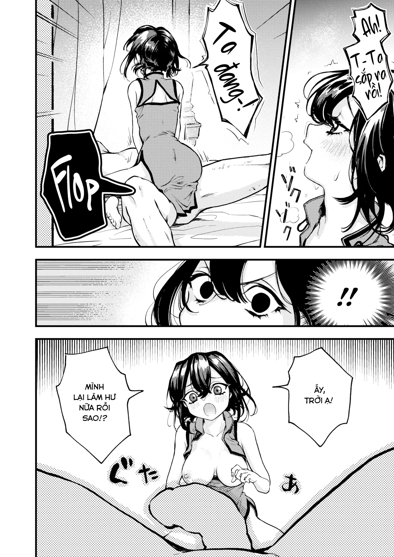 HentaiVN.net - Ảnh 5 - Cương thi vạn tuế - Oneshot