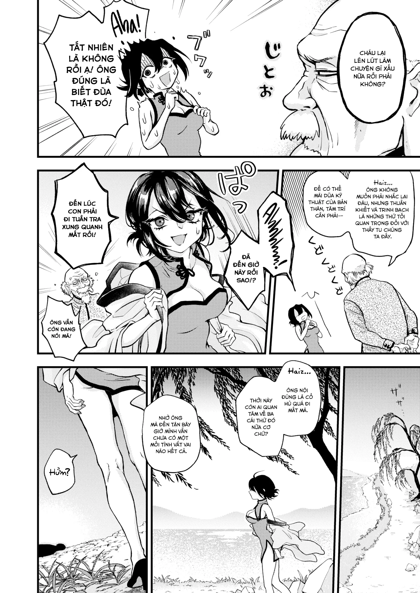 HentaiVN.net - Ảnh 7 - Cương thi vạn tuế - Oneshot