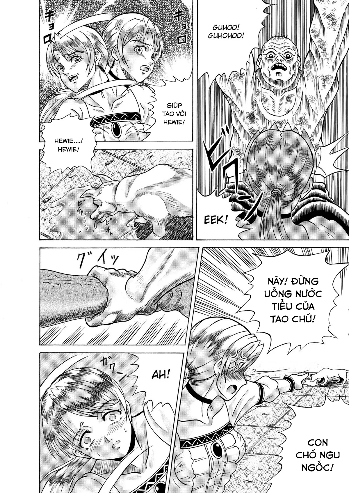 HentaiVN.net - Ảnh 7 - Dememan - Oneshot