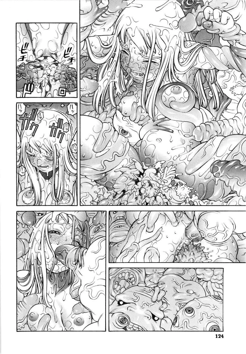 HentaiVN.net - Ảnh 18 - Angels Cry - Oneshot