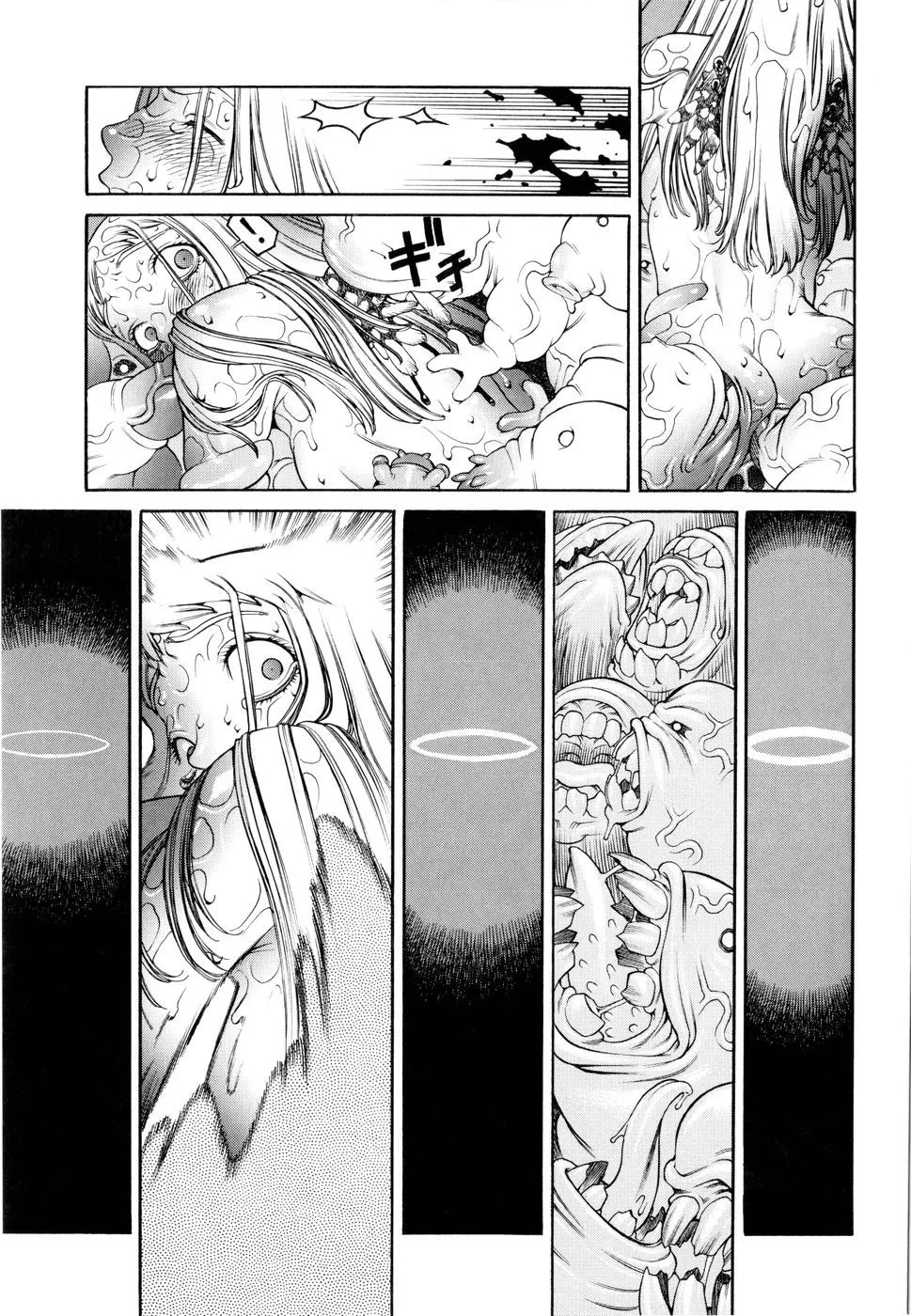 HentaiVN.net - Ảnh 19 - Angels Cry - Oneshot