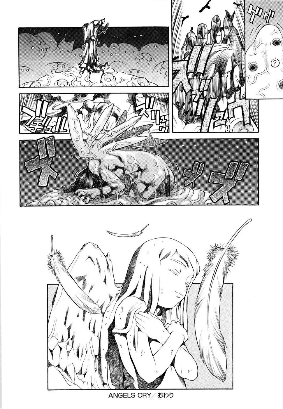 HentaiVN.net - Ảnh 22 - Angels Cry - Oneshot