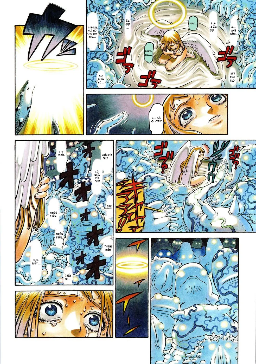 HentaiVN.net - Ảnh 4 - Angels Cry - Oneshot
